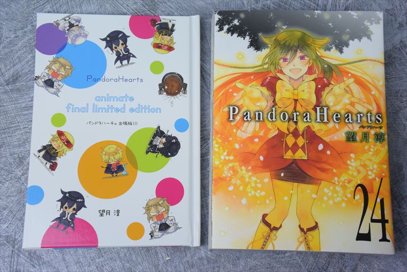 【専用ページ】Who Was?Who Is?シリーズ24冊セット PANDORA HEARTS 24 Manga Ltd Comic w/Booklet JUN MOCHIZUKI