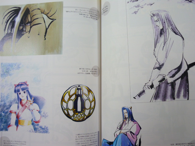 SNKイラストレーションズ SNK Anniversary Fan Book Art Illustration Book 1st Kadokawa