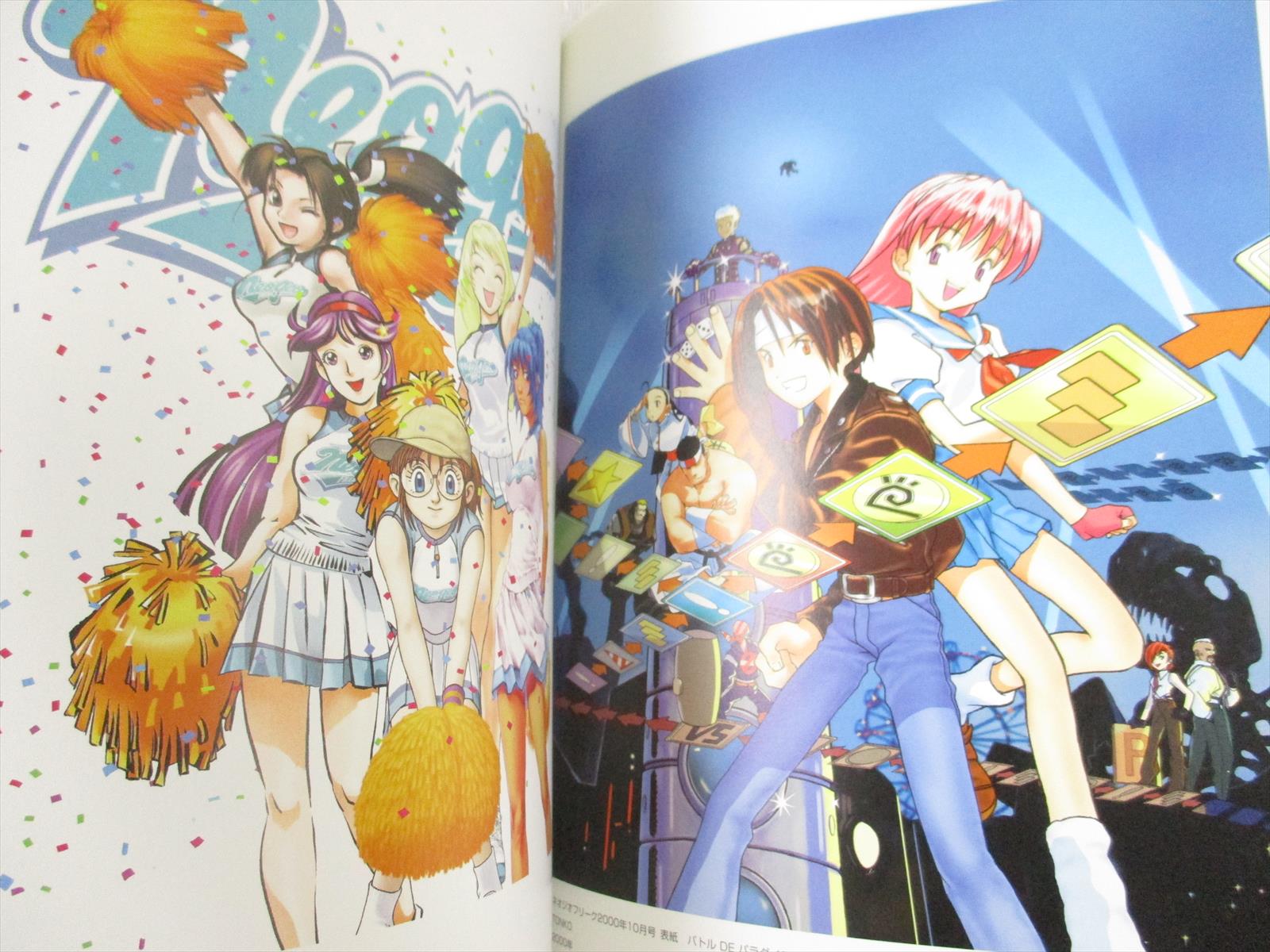 SNK CHARACTERS Art Book Set PERFECTION & EXTRA Neo Geo Fan