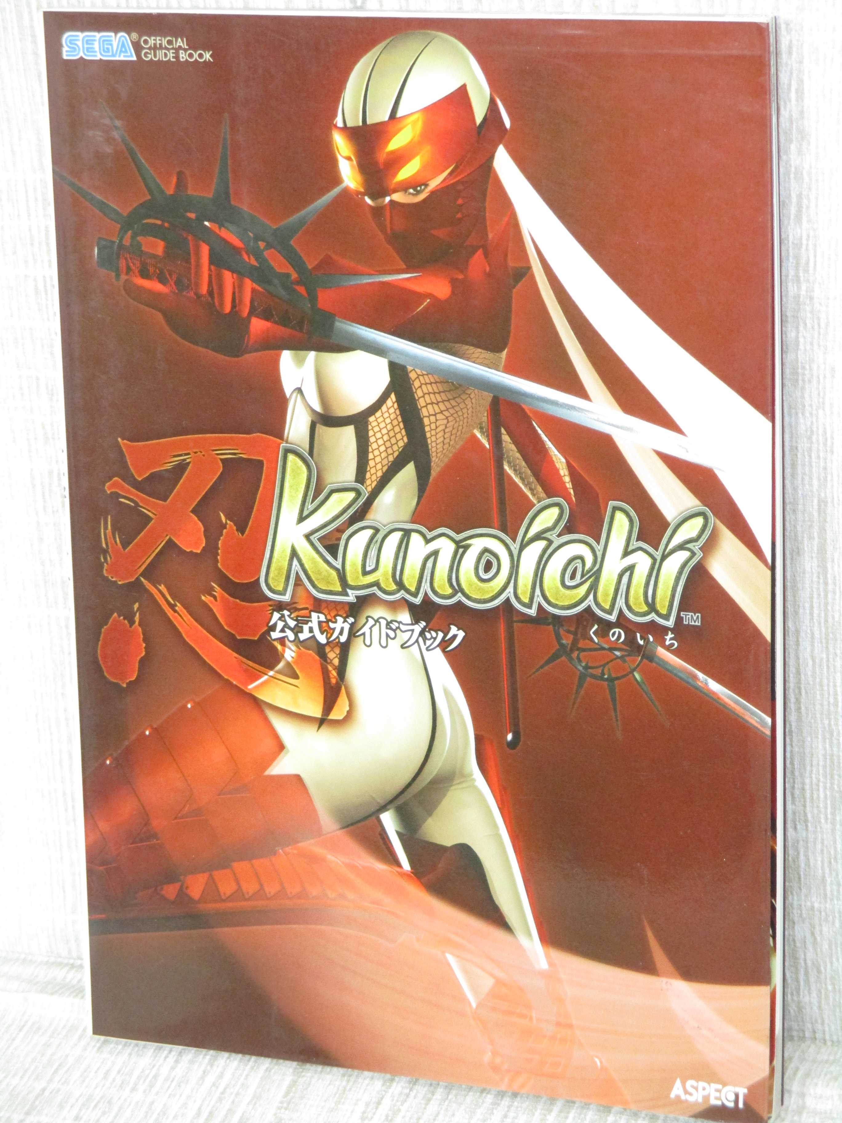 PS2 トリノホシ USED PS2 PlayStation 2 Shinobi 30267 JAPAN IMPORT | eBay