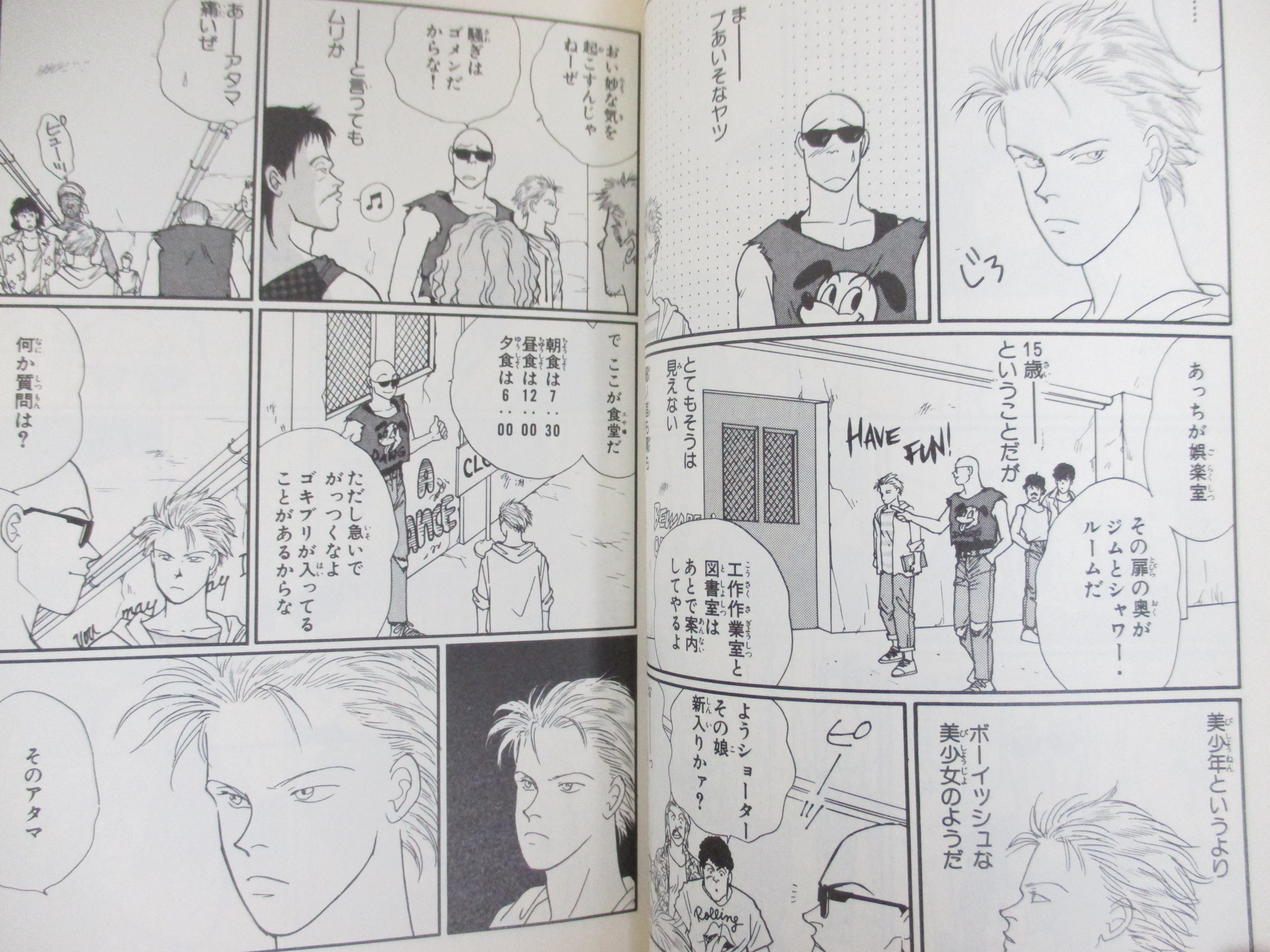BANANAFISH 漫画 特典付き BANANAFISH 復刻版 全巻セット 特典付き バナナフィッシュ 漫画