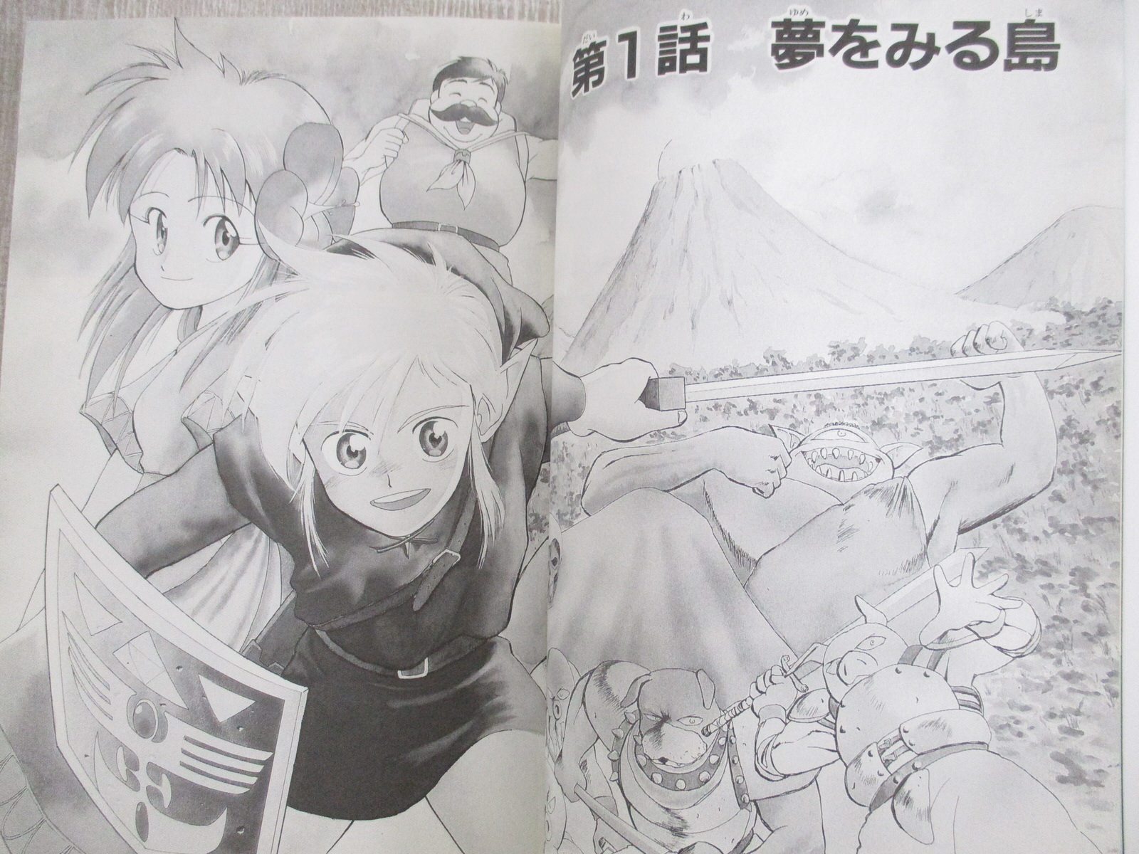 リトル・バタフライ　英語版　漫画　English Manga LEGEND OF ZELDA Island Dreams Manga Comic Complete Set 1&2
