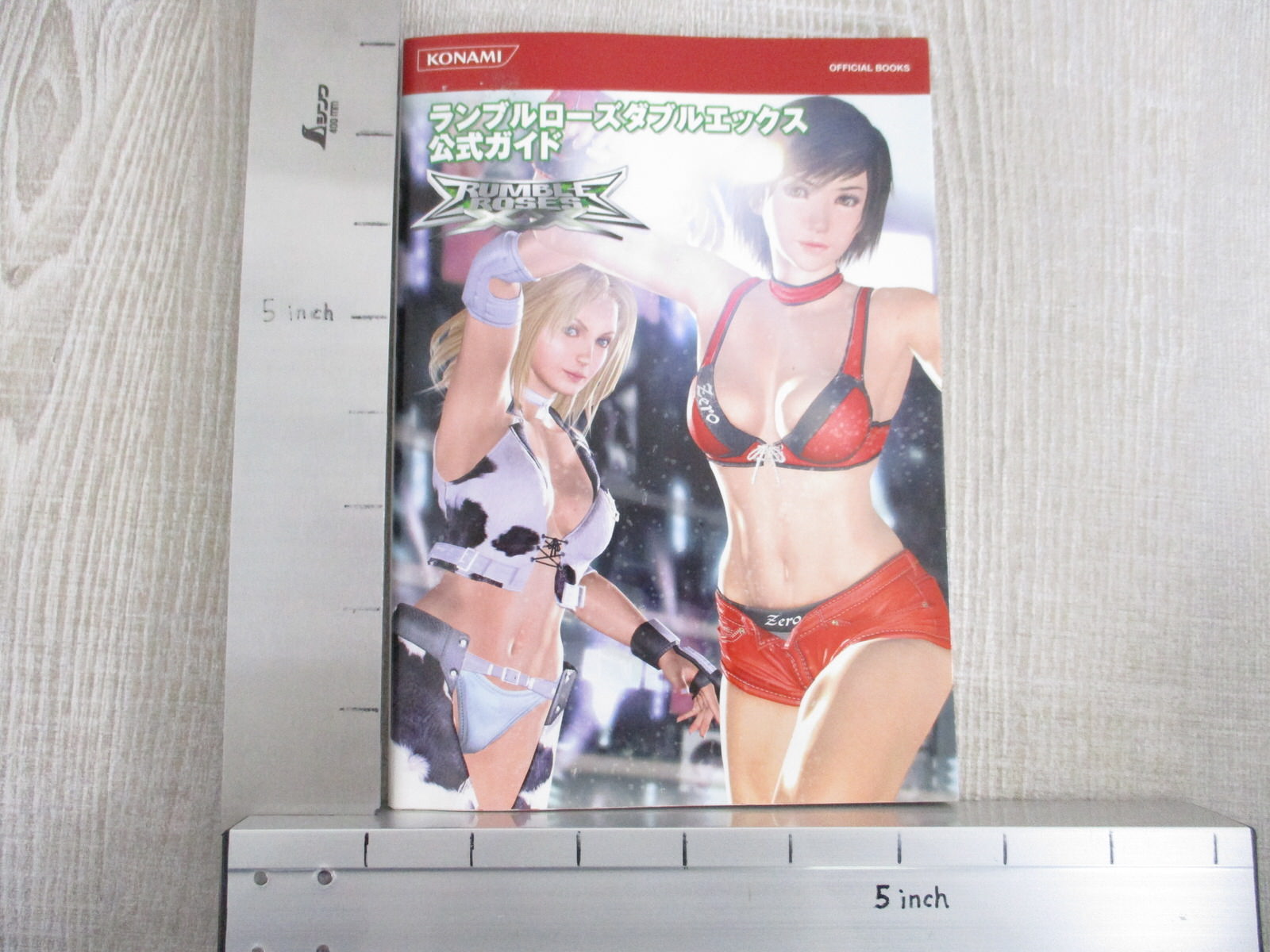 RUMBLE ROSES XX Double X Official Guide Xbox360 Japan Book