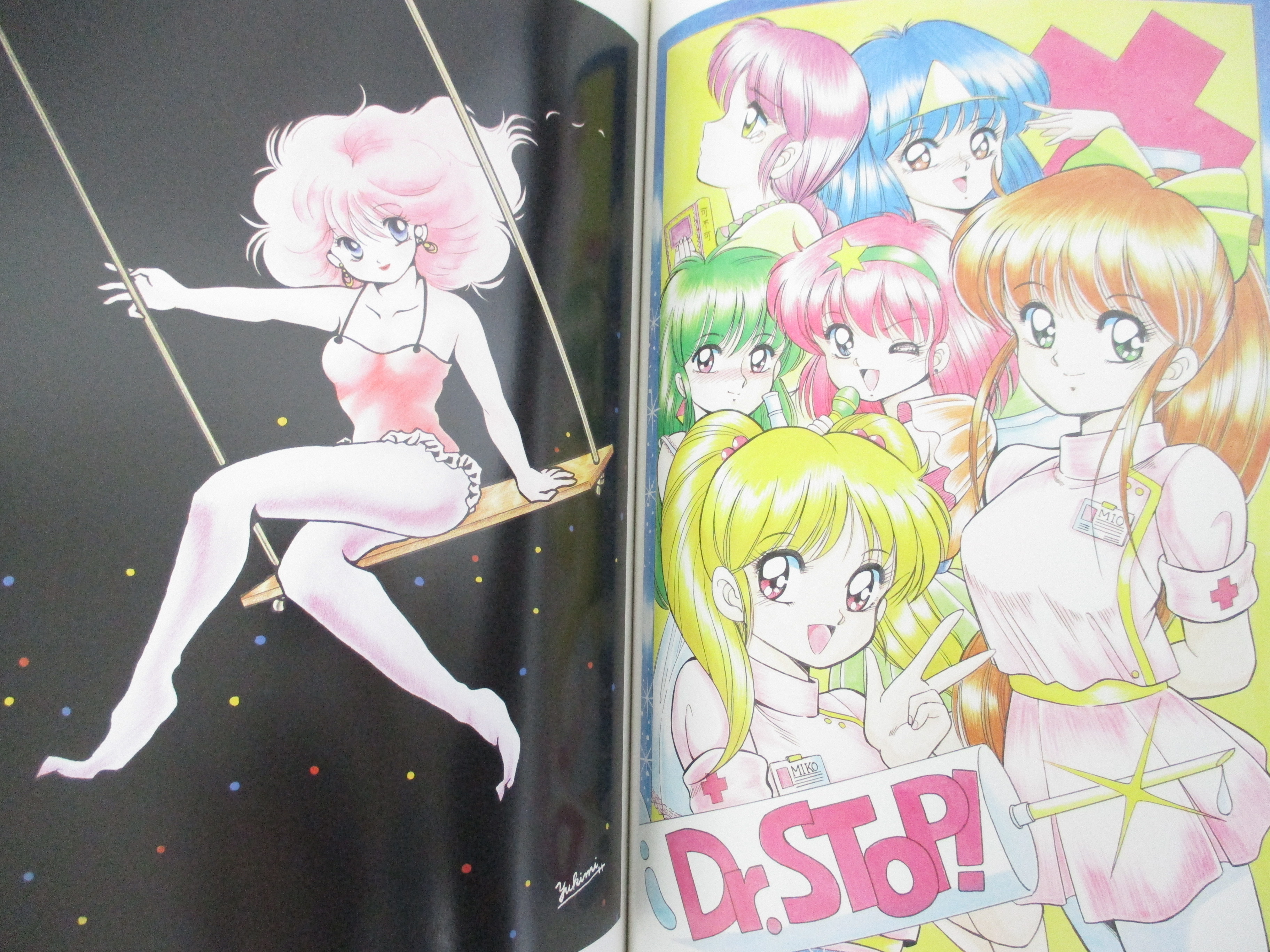 ALICE SOFT ILLUSTRATIONS Game Art Works Japan PC Fan Book Japan