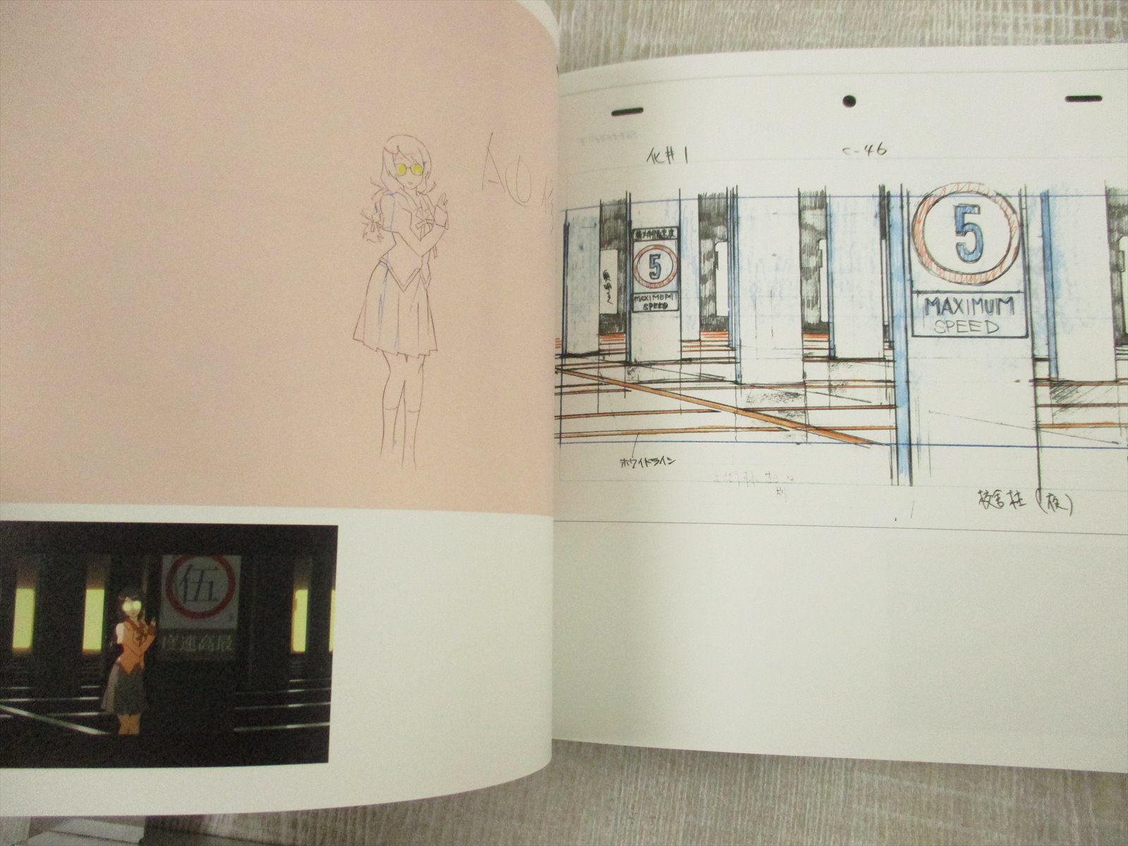 BAKEMONOGATARI Key Animation Note PROLOGUE Art Works Fan BAKEMONOGATARI Key Animation Note PROLOGUE Art Works Fan
