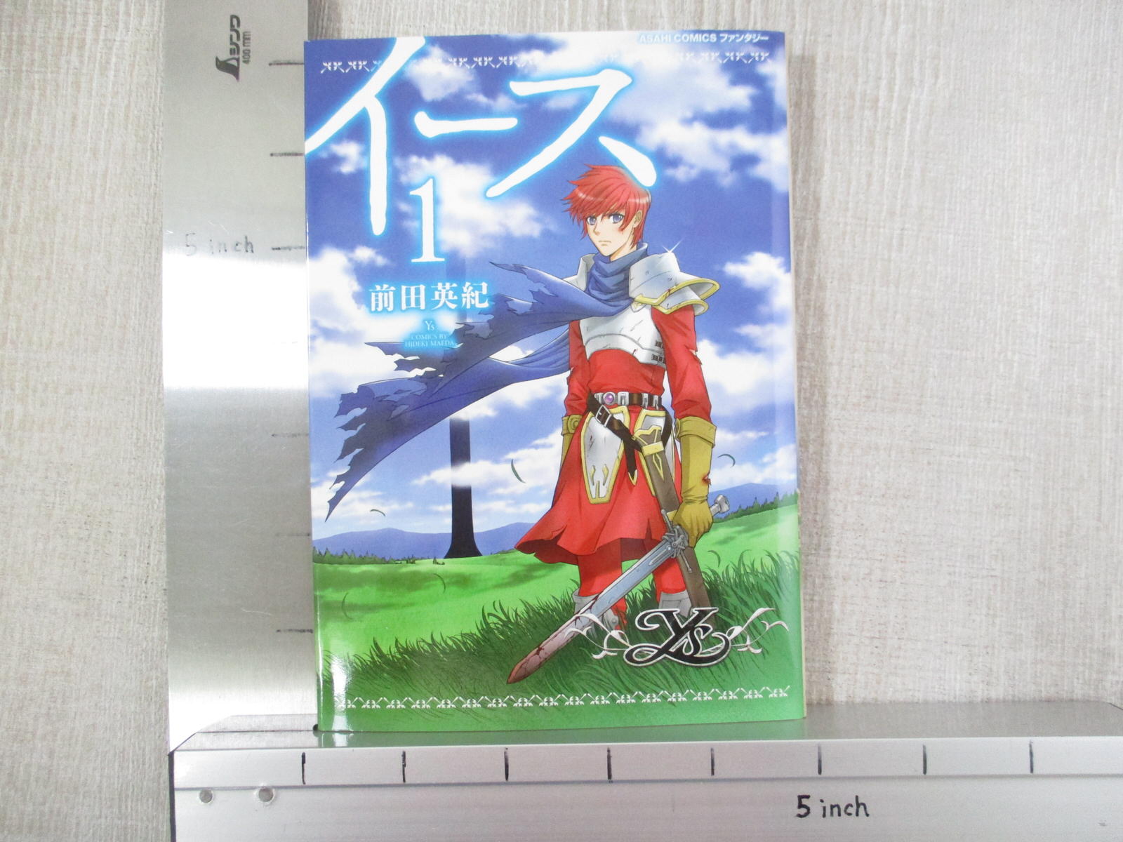 YIBA 全巻セット SSWA出版 YS Manga Comic Complete Set 1-4 HIDEKI MAEDA PSP PSVita Fan