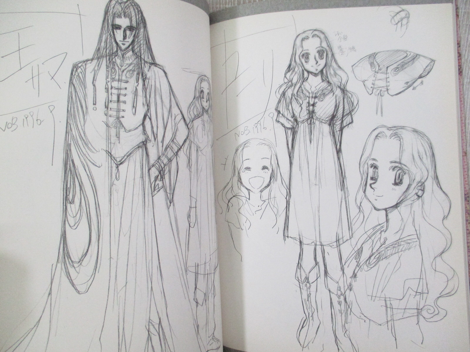 NOBUTERU YUKI アートブック 2冊セット NOBUTERU YUKI アートブック 2冊セット NOBUTERU YUKI アート