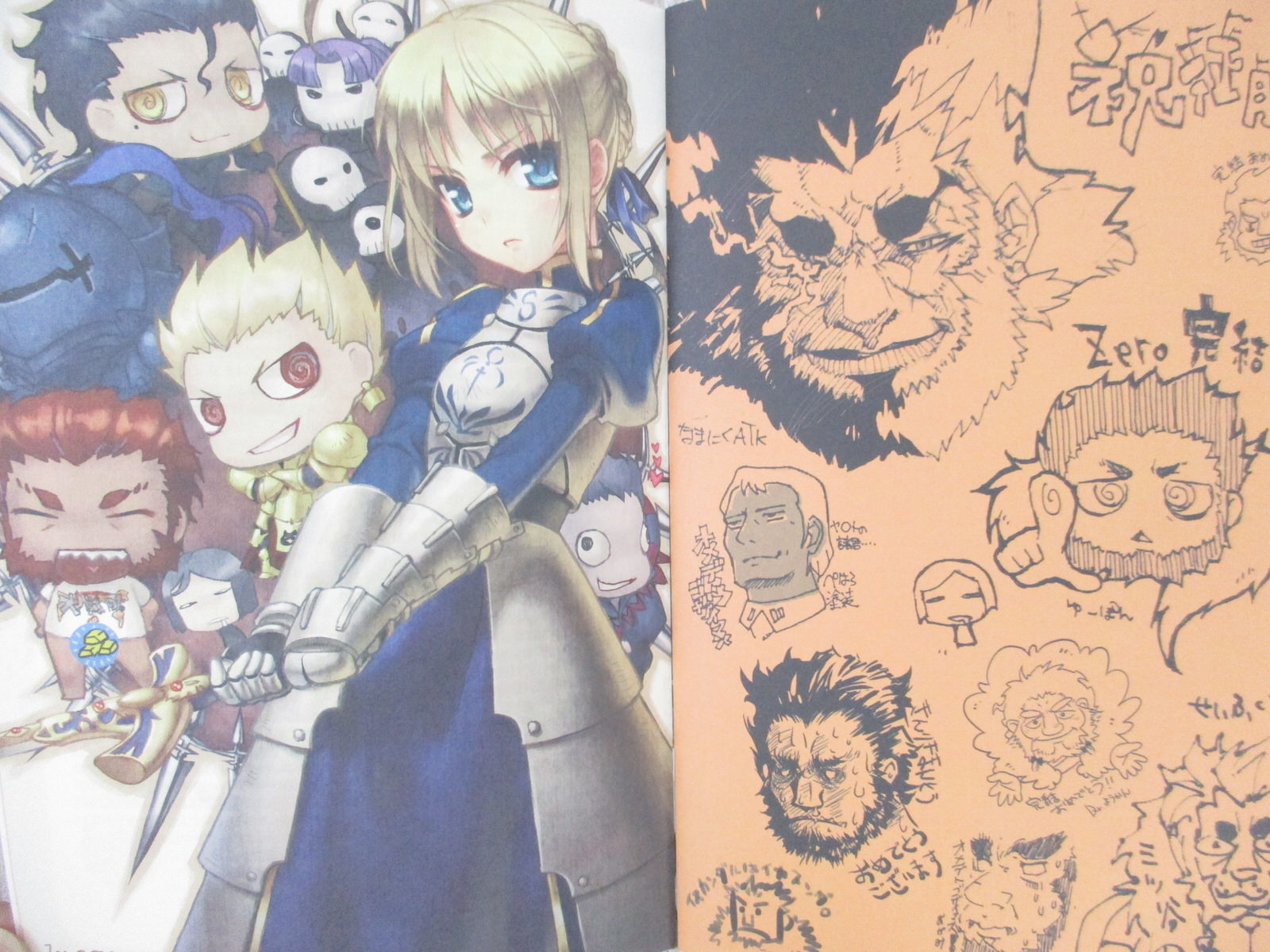 未開封】Weiβ Schwarz Fate/Zero BOX シュリンク有 新品