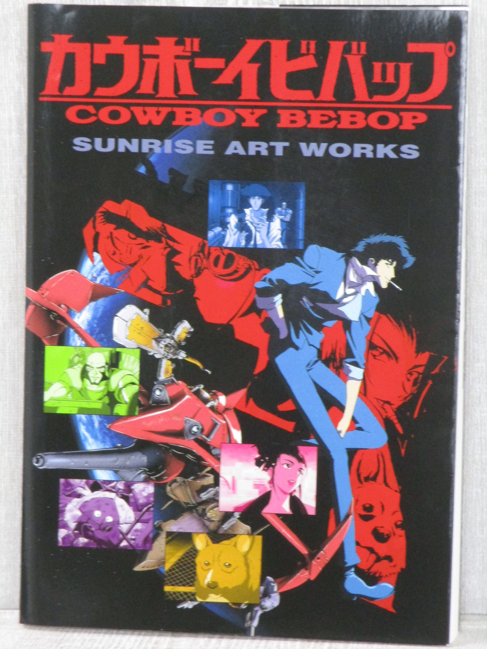 COWBOY BEBOP TV Series Sunrise Art Works Toshihiro Kawamoto