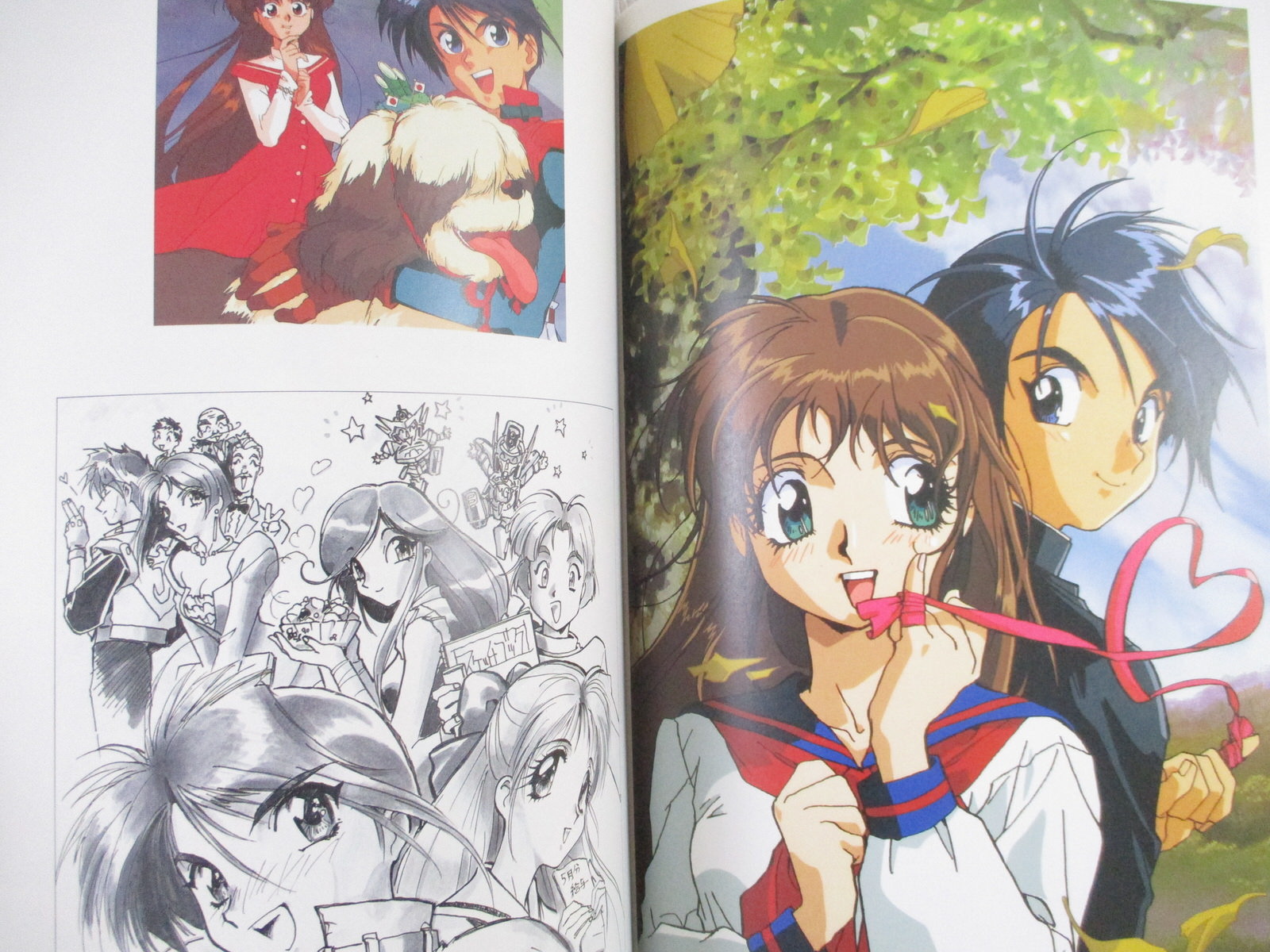 ATSUKO ISHIDA Art Works Fan Book 1995 Japan Vtg MV03 | eBay