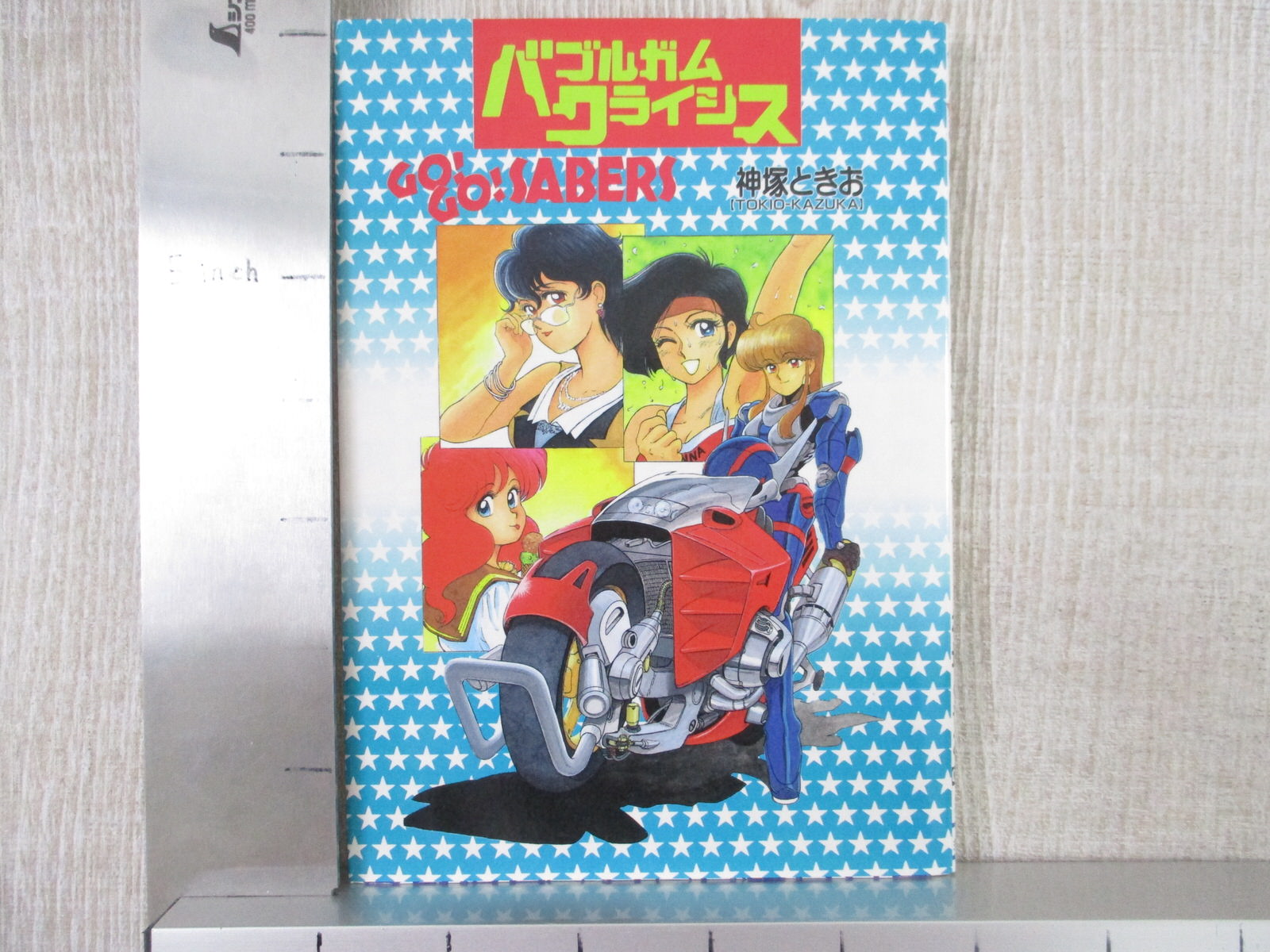 その他 Kazu-G Buy Adidas Zxz Waterproof 'Kazuki' - 360659 | GOAT