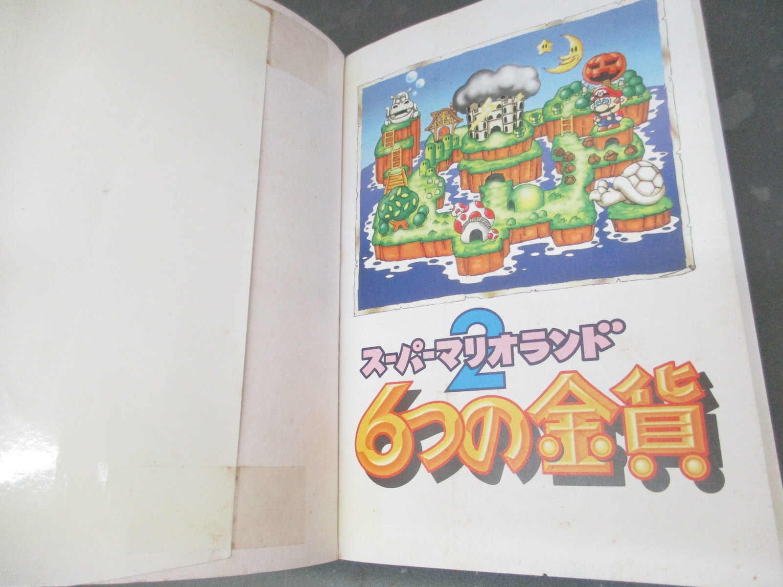 SUPER MARIO LAND 2 6 Golden Coins Nintendo Official Guide GB