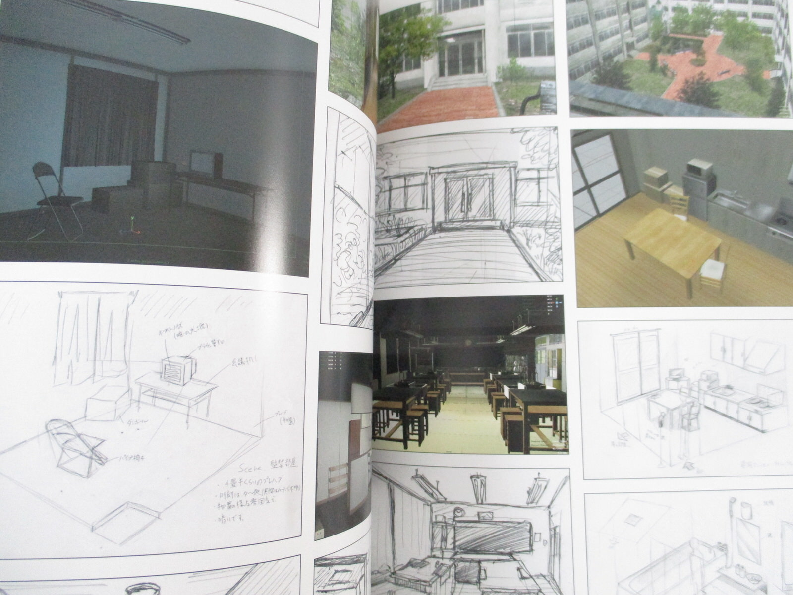 SWEET POOL Nitro+ChiRAL Official Art Works 2009 Japan Ltd Fan Book