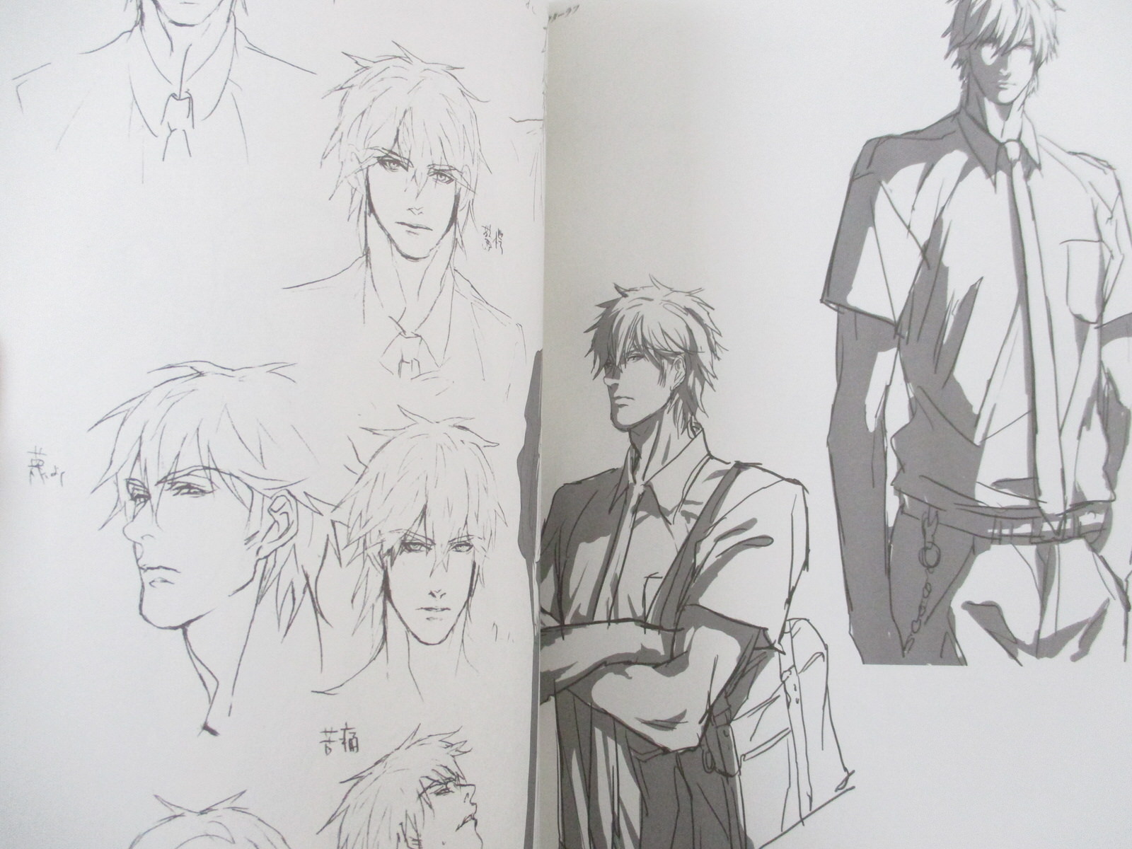 SWEET POOL Nitro+ChiRAL Official Art Works 2009 Japan Ltd Fan Book