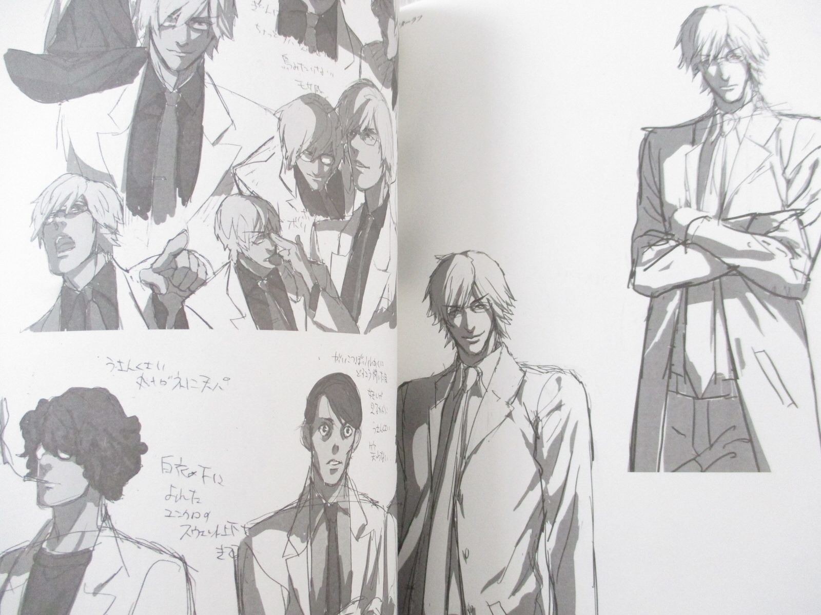 SWEET POOL Nitro+ChiRAL Official Art Works 2009 Japan Ltd Fan Book