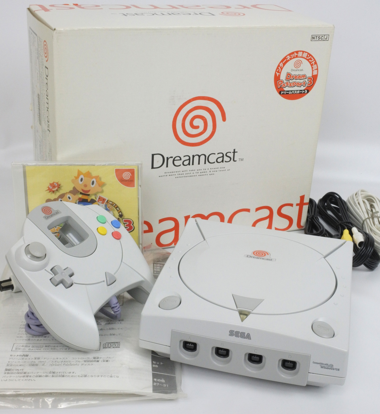 dreamcast console