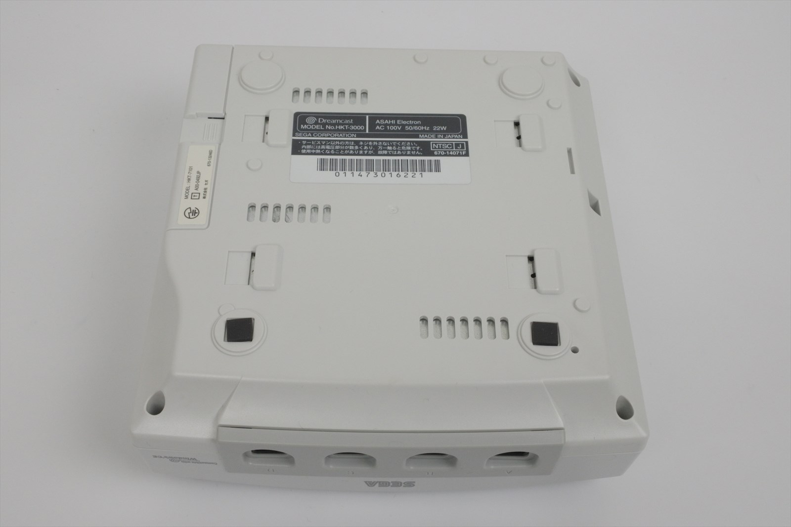 CIRCUIT BOARD - ODYSSEY 1000 SERIES II GREEN - Overhead Door