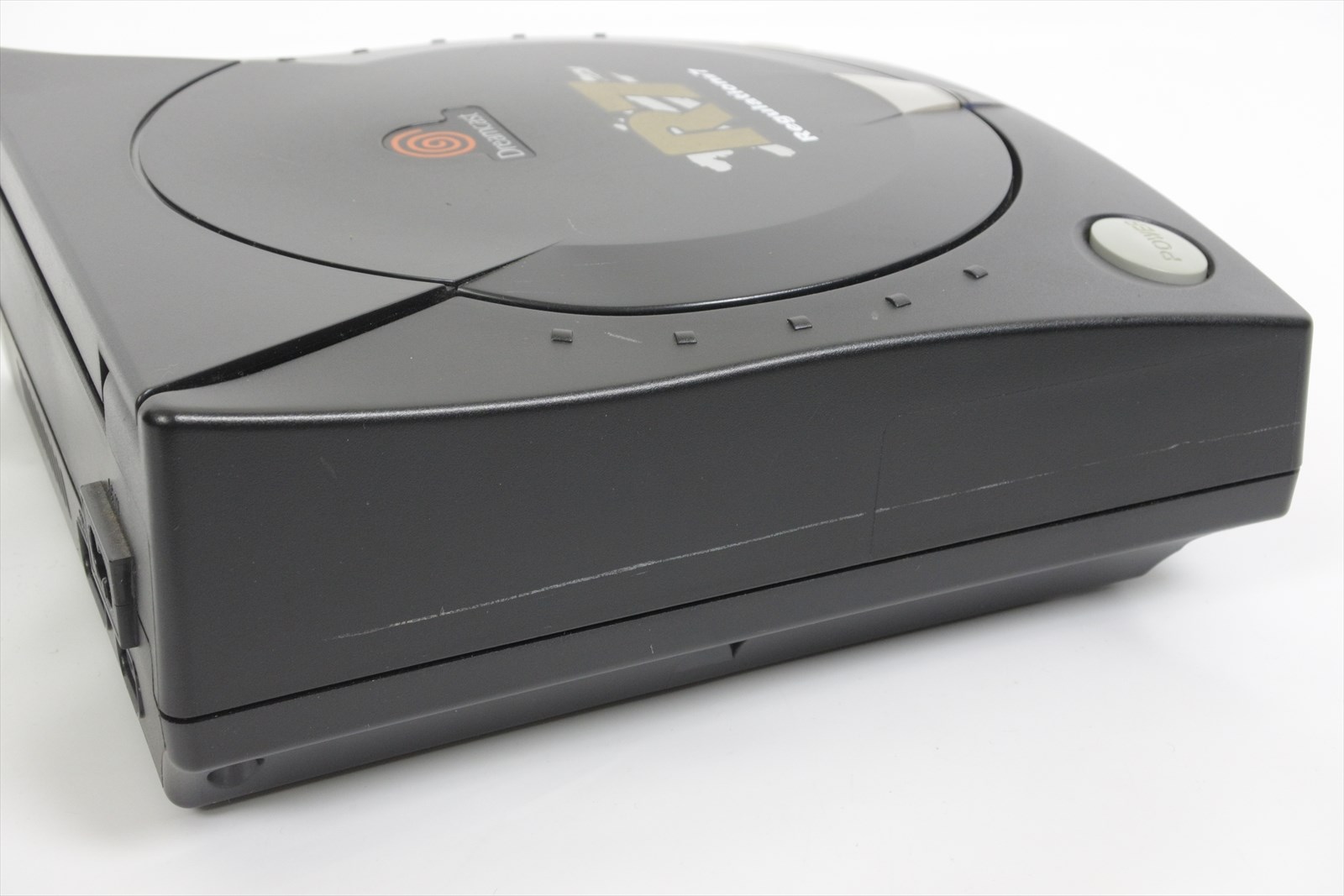 Dreamcast R7 Console System Limited SEGA UGO2000 Tested