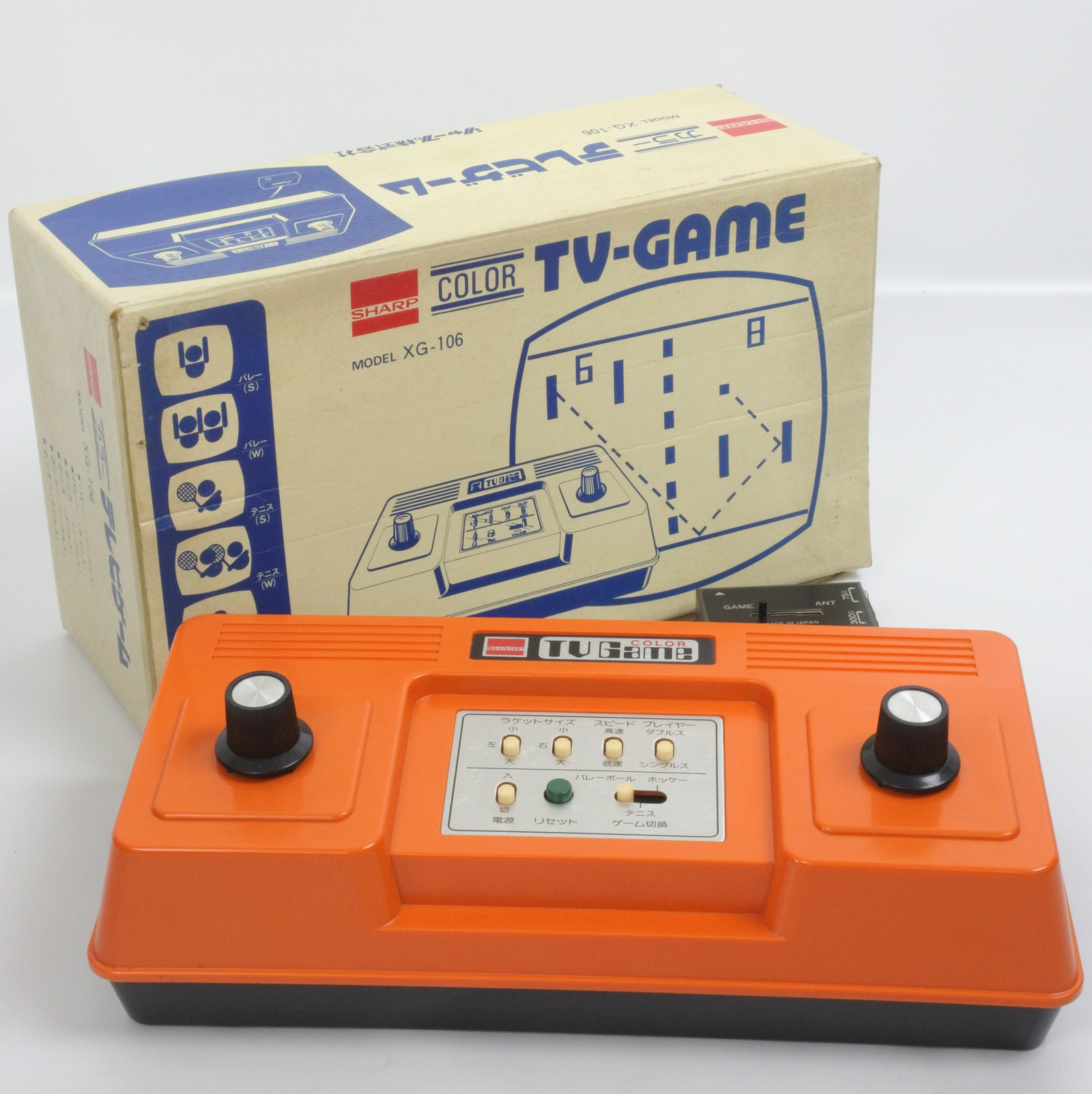 color tv game