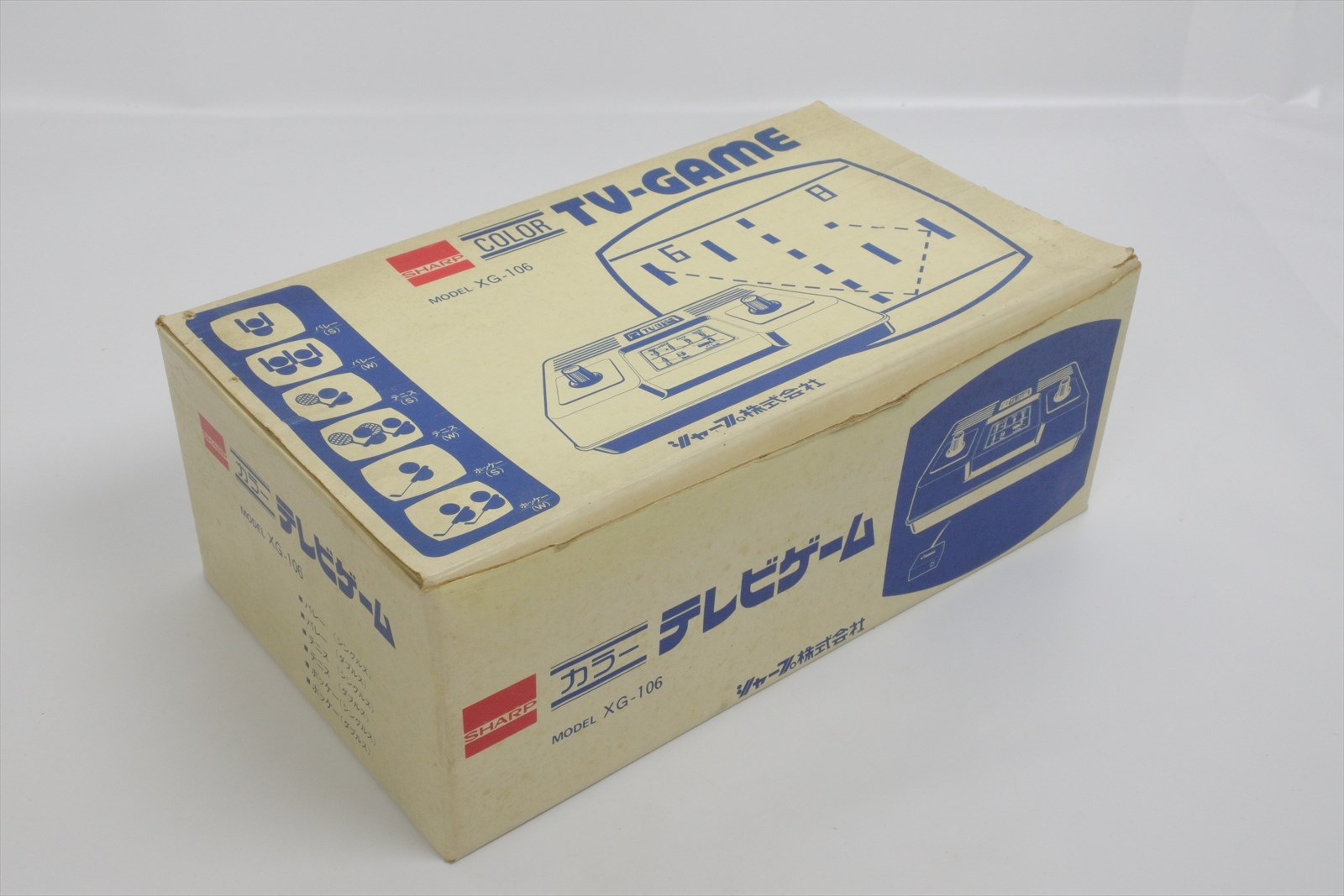 SHARP Color TV GAME Console System Boxed Ref 101736 XG-106 Tested