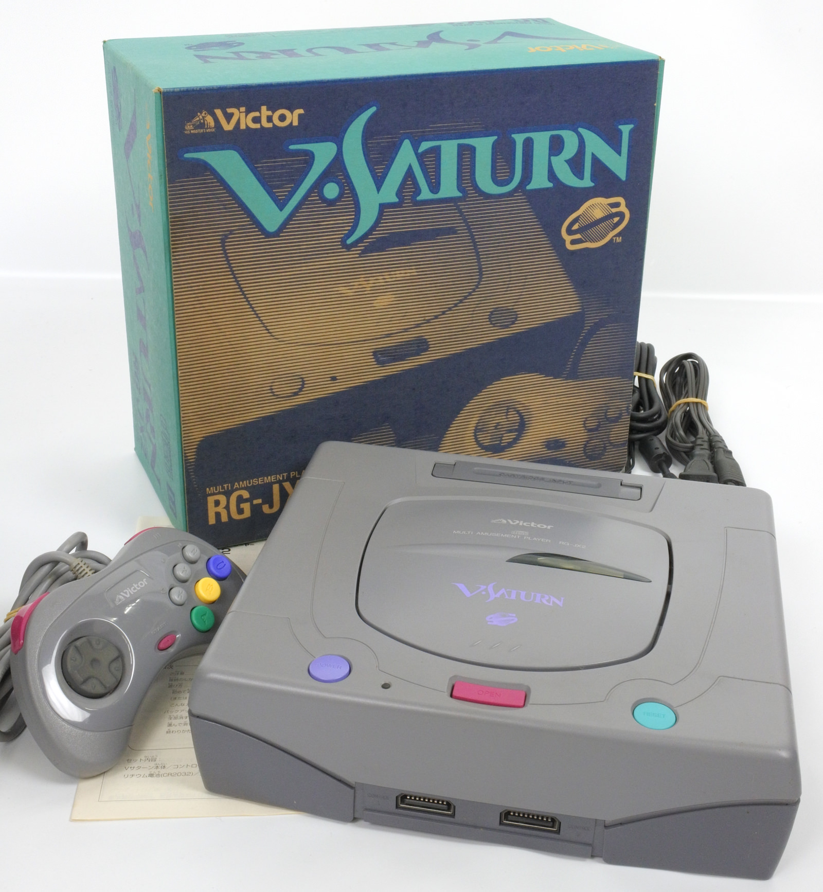 Victor V Saturn Console System Boxed RGJX2 Tested JAPAN 11201464