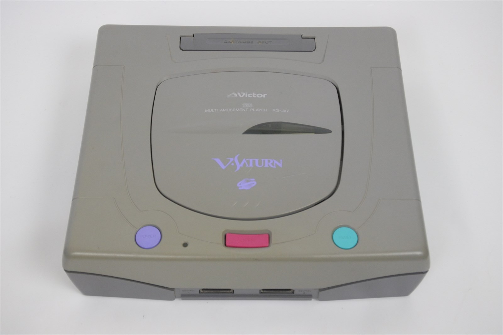 Victor V Saturn Christmas Nights Limited Console System