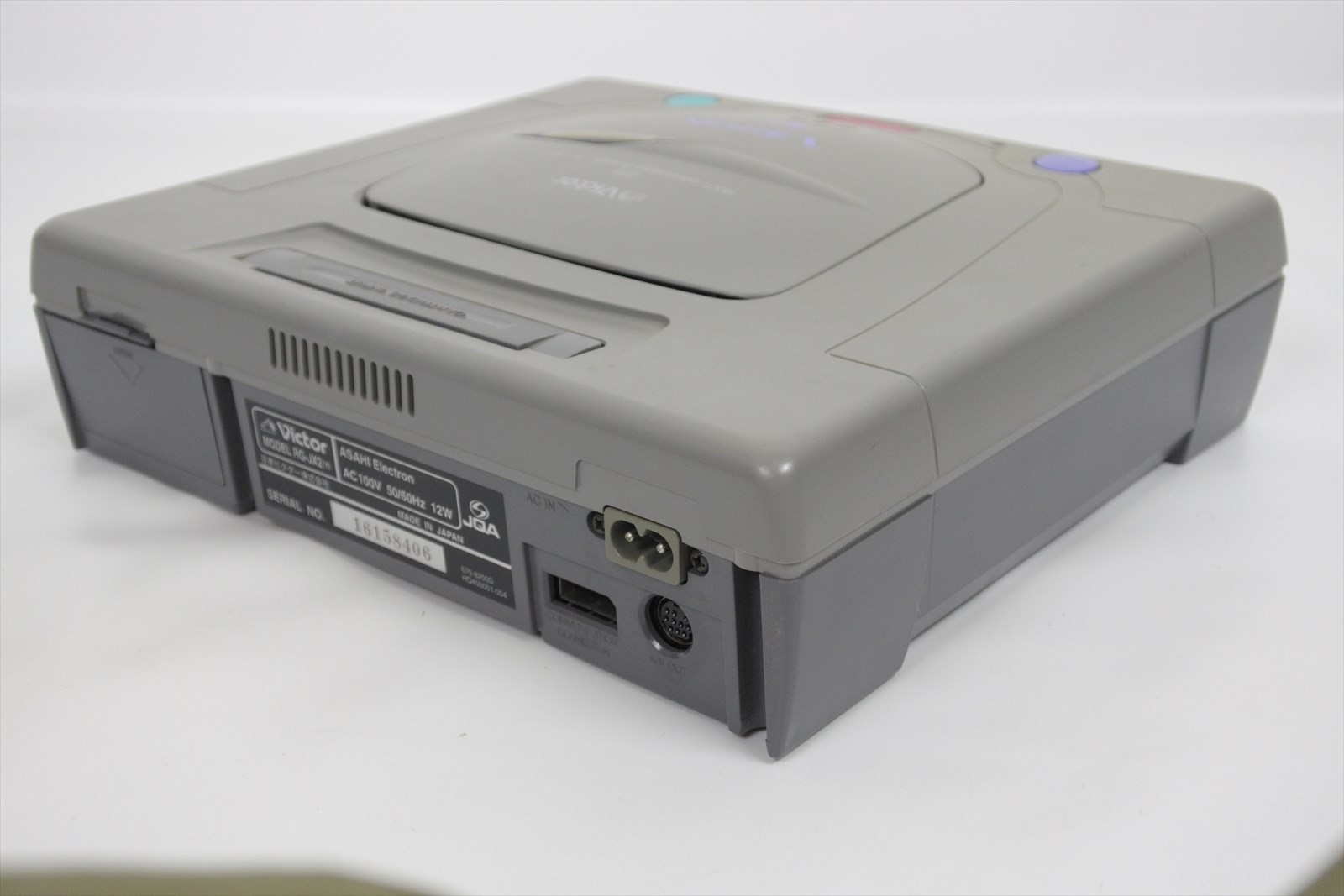 Victor V Saturn Christmas Nights Limited Console System