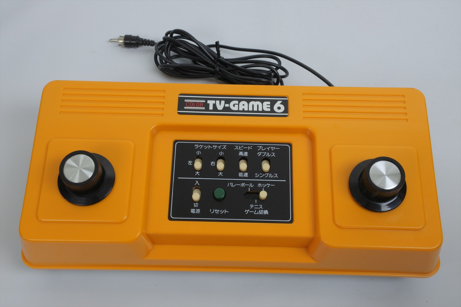 nintendo tv game 6