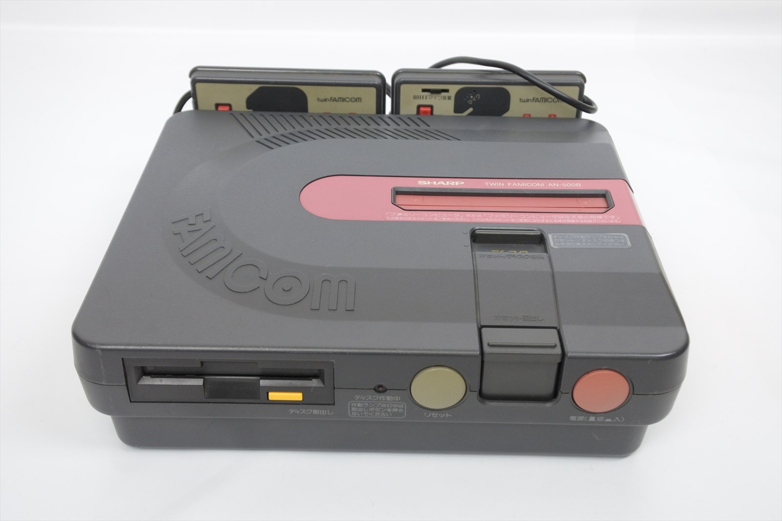 sharp twin famicom