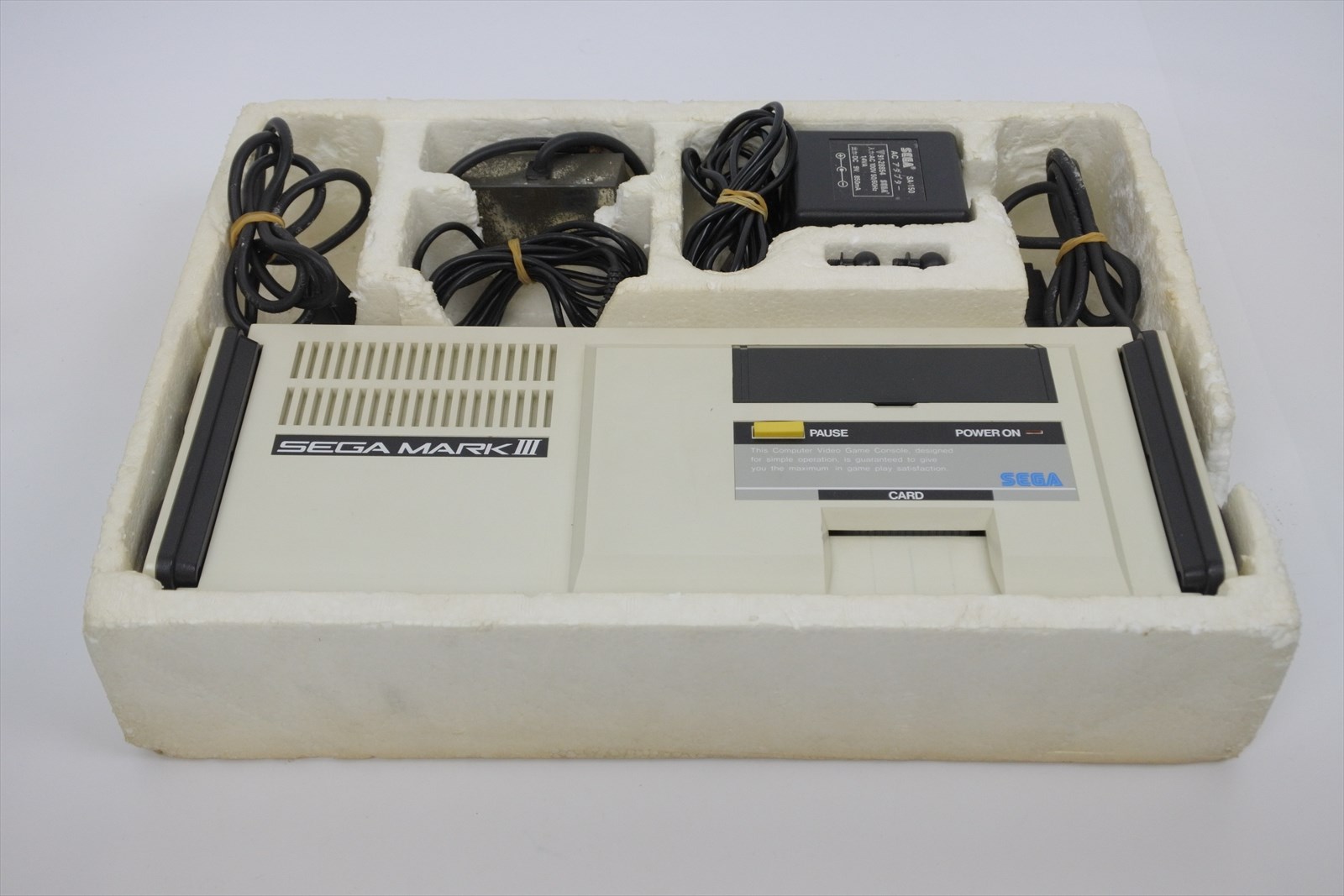 SEGA MARK III 3 Console System Boxed Tested Ref 4661597 Made in JAPAN