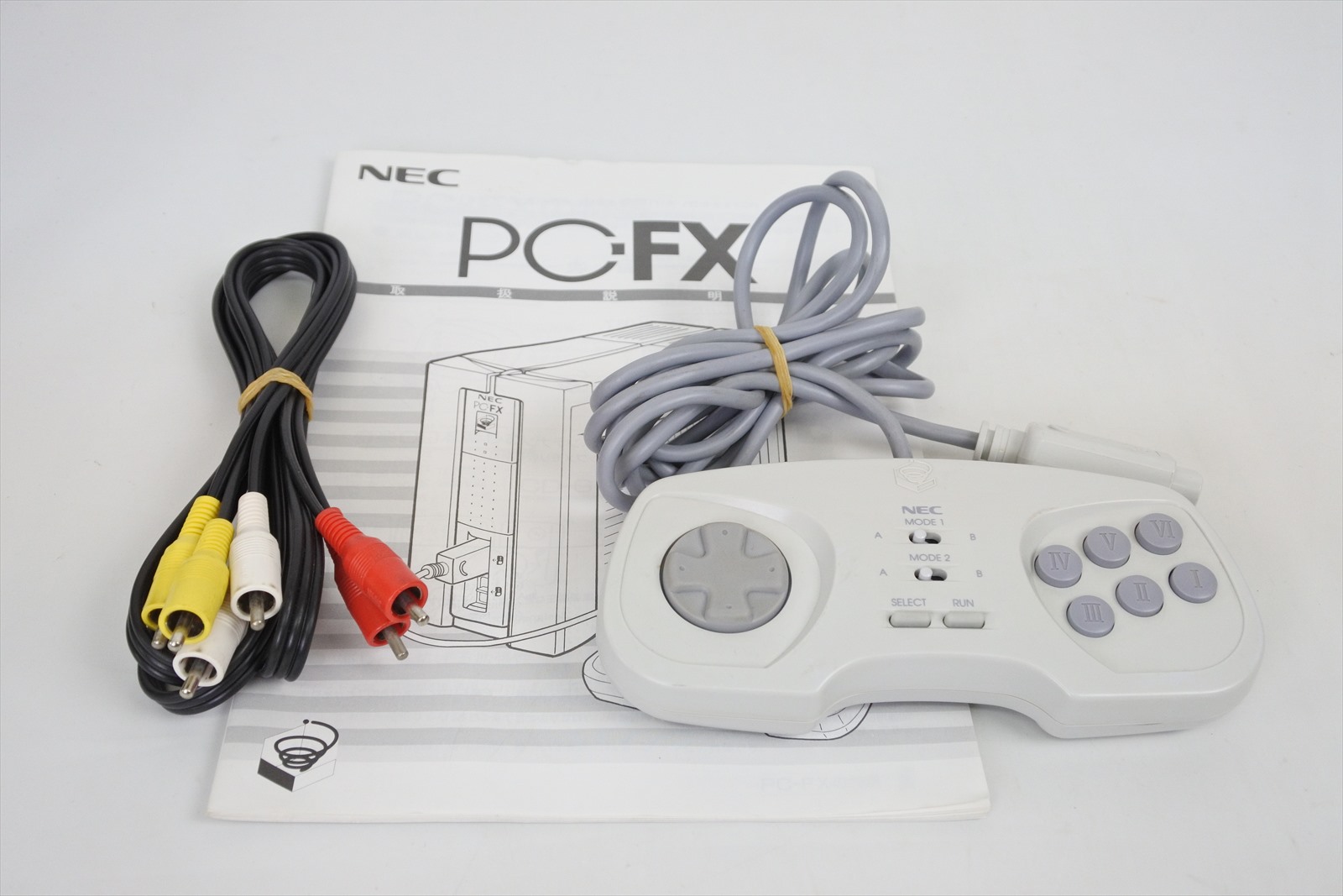 NEC PCFX Console System Working tested Ref/5206382YA Japan Video Game