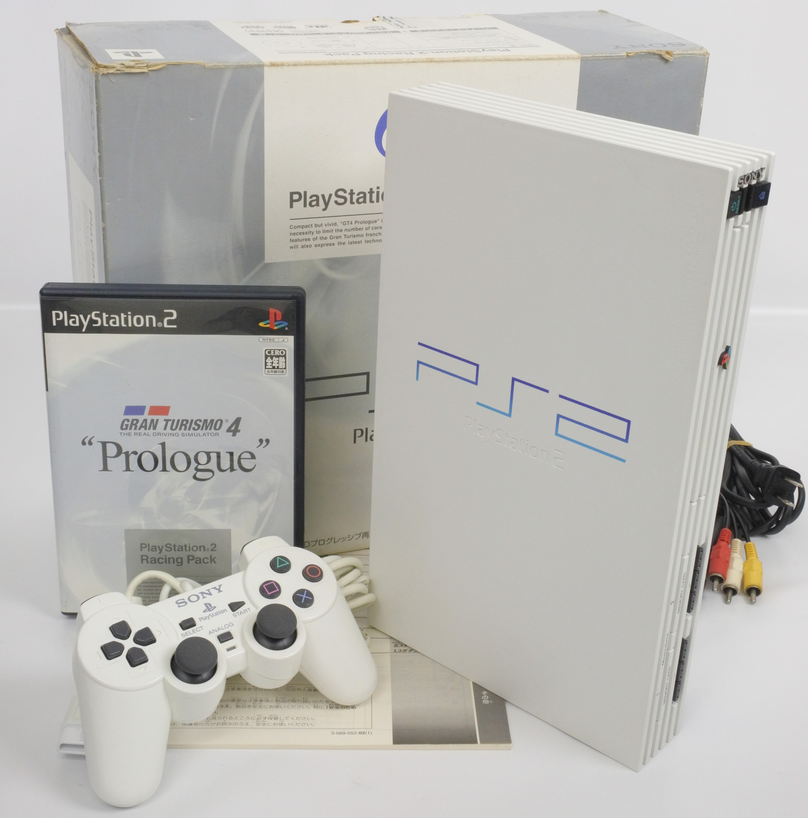 sony playstation 2 serial number