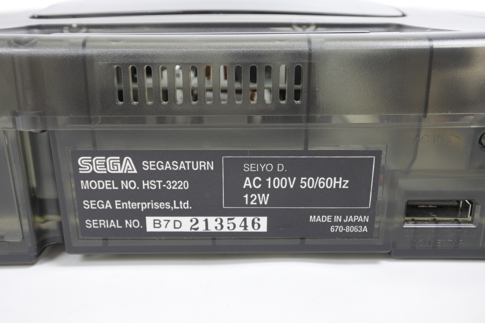 Sega Saturn Skeleton Console 1998 Special Campaign Original Sega Saturn Skeleton Console 1998 Special Campaign Original
