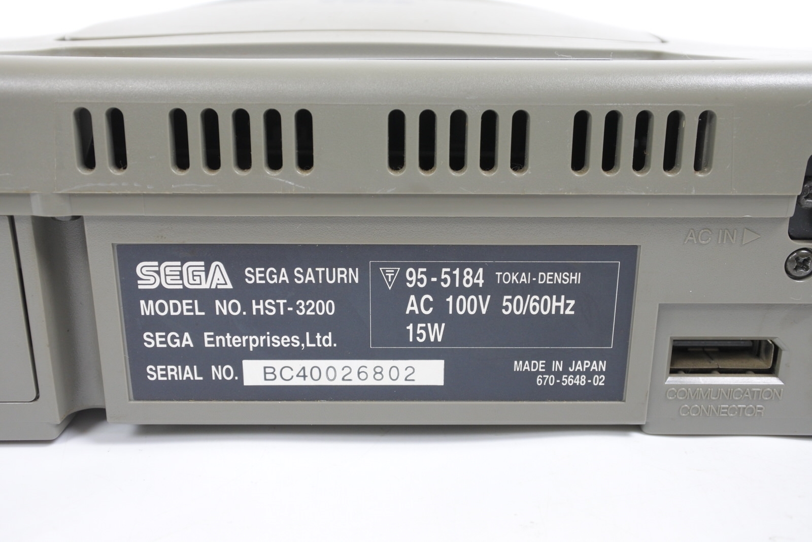 Sega Saturn GREY Console System Campaign Boxed BC40026802