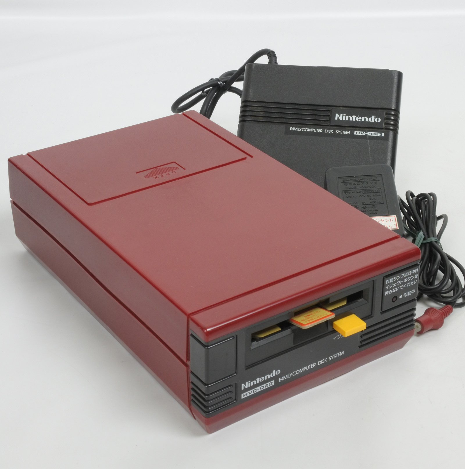 Disk System Console HVC022 Nintendo FREE SHIPPING Tested D2094111 4902370500042 eBay
