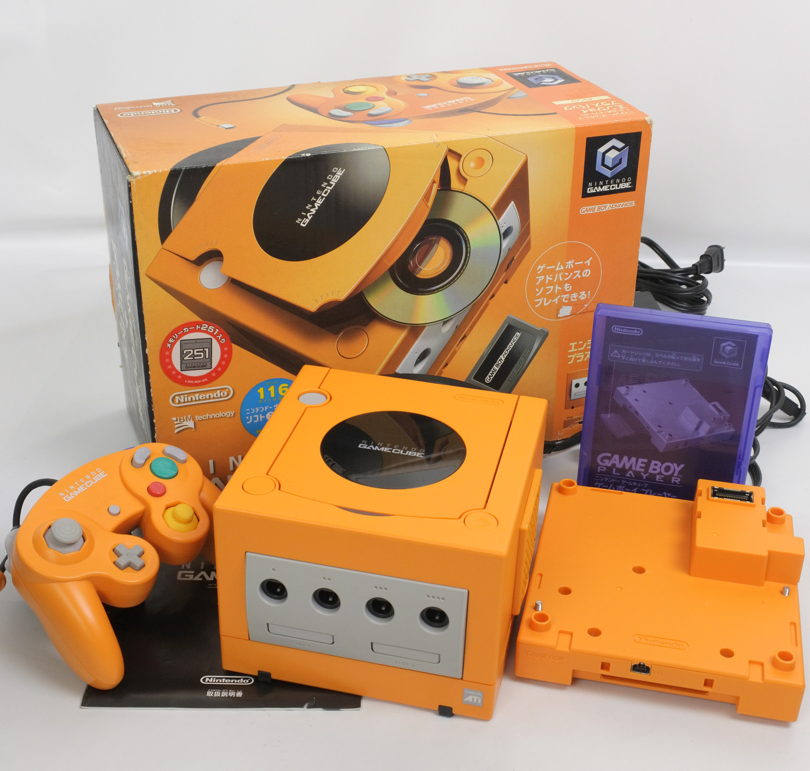gamecube gba player models ntsc