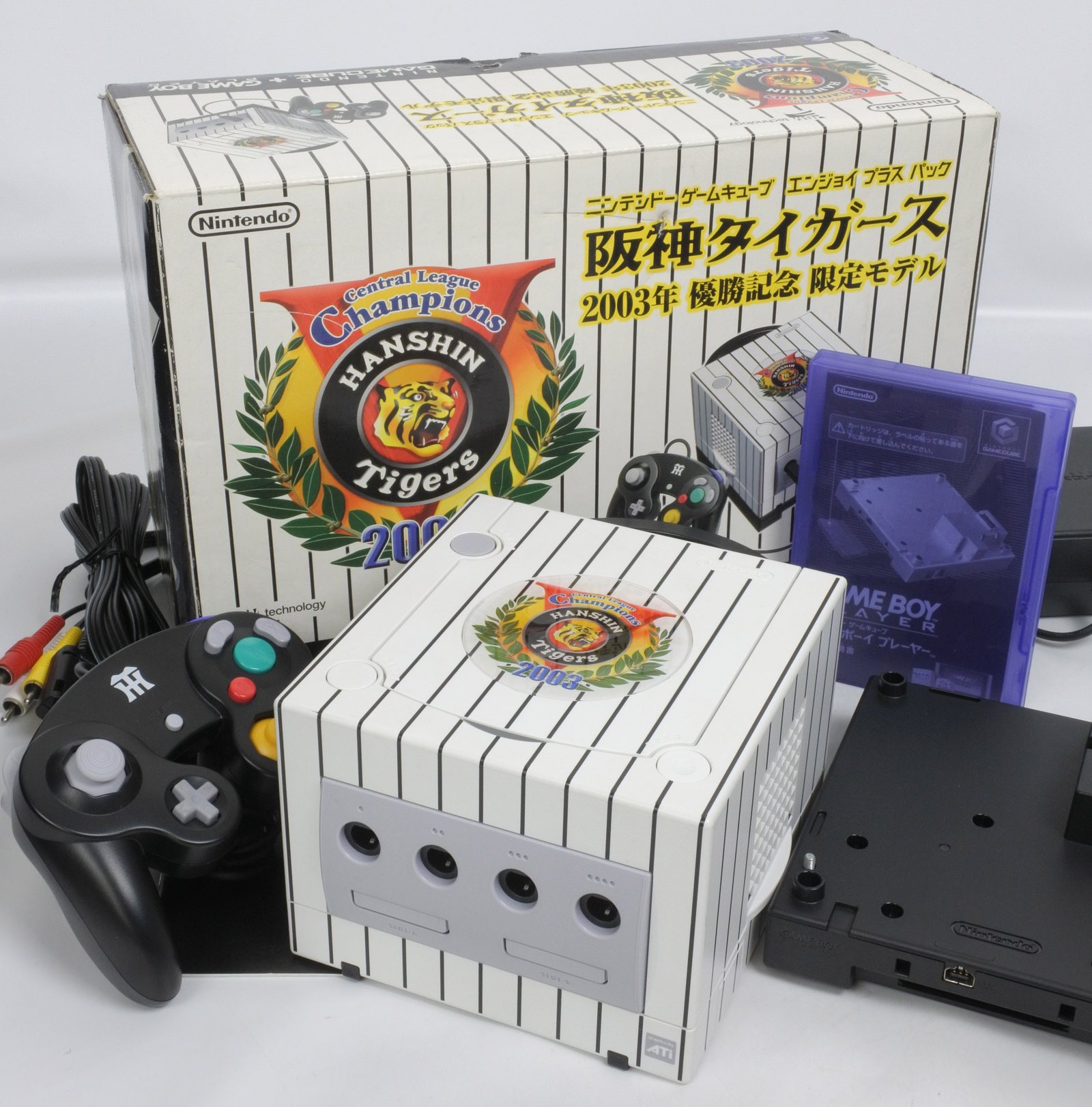 archive gamecube japan