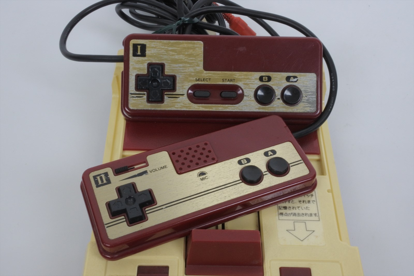 AV Famicom Console System HVC-001 Nintendo FC Game Tested Ref H12467101 ...