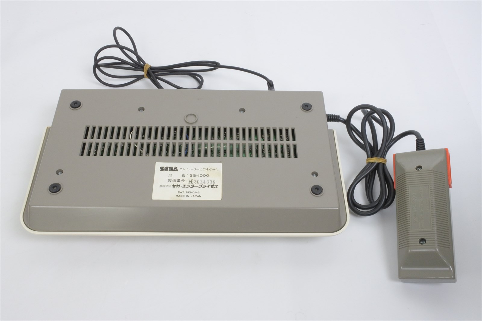 Nintendo Switch SEGA SG-1000 $_1.JPG?set_id=880000500F