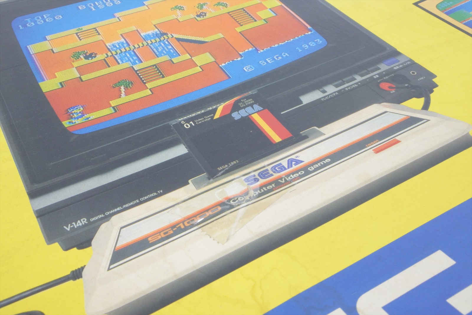 Nintendo Switch SEGA SG-1000 $_1.JPG?set_id=880000500F