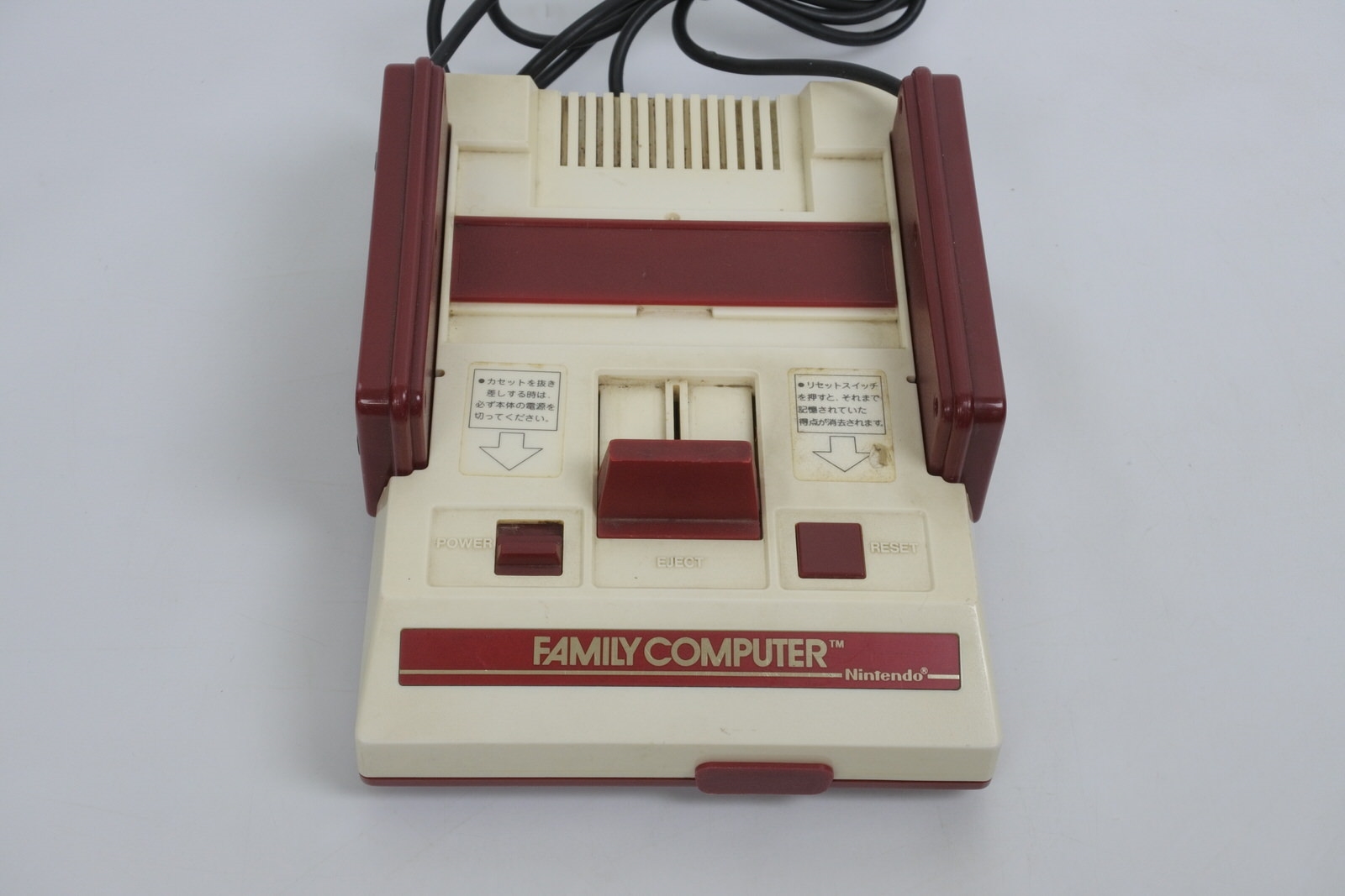 Amazon.co.jp: プレイコンピューター レトロ FC互換ゲーム機