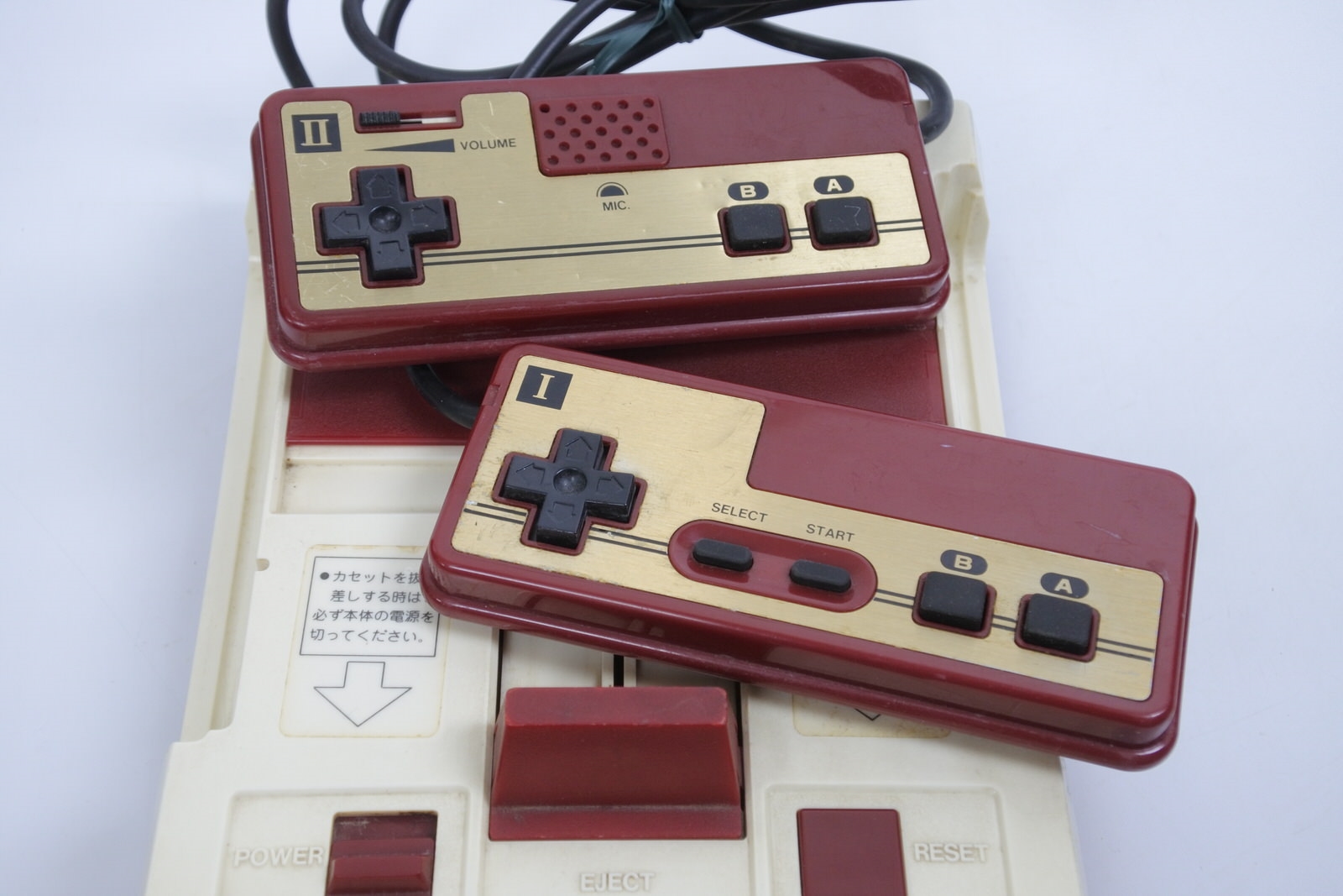 Nintendo FC Famicom Console System Boxed First Original