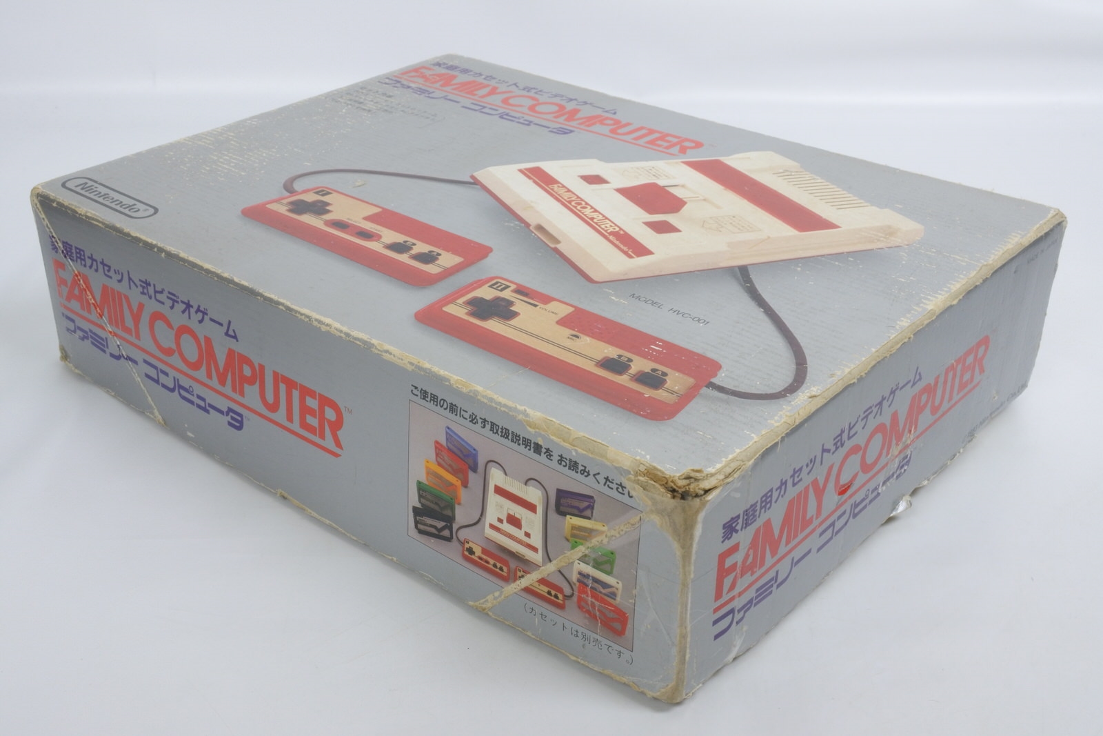Nintendo FC Famicom Console System Boxed First Original