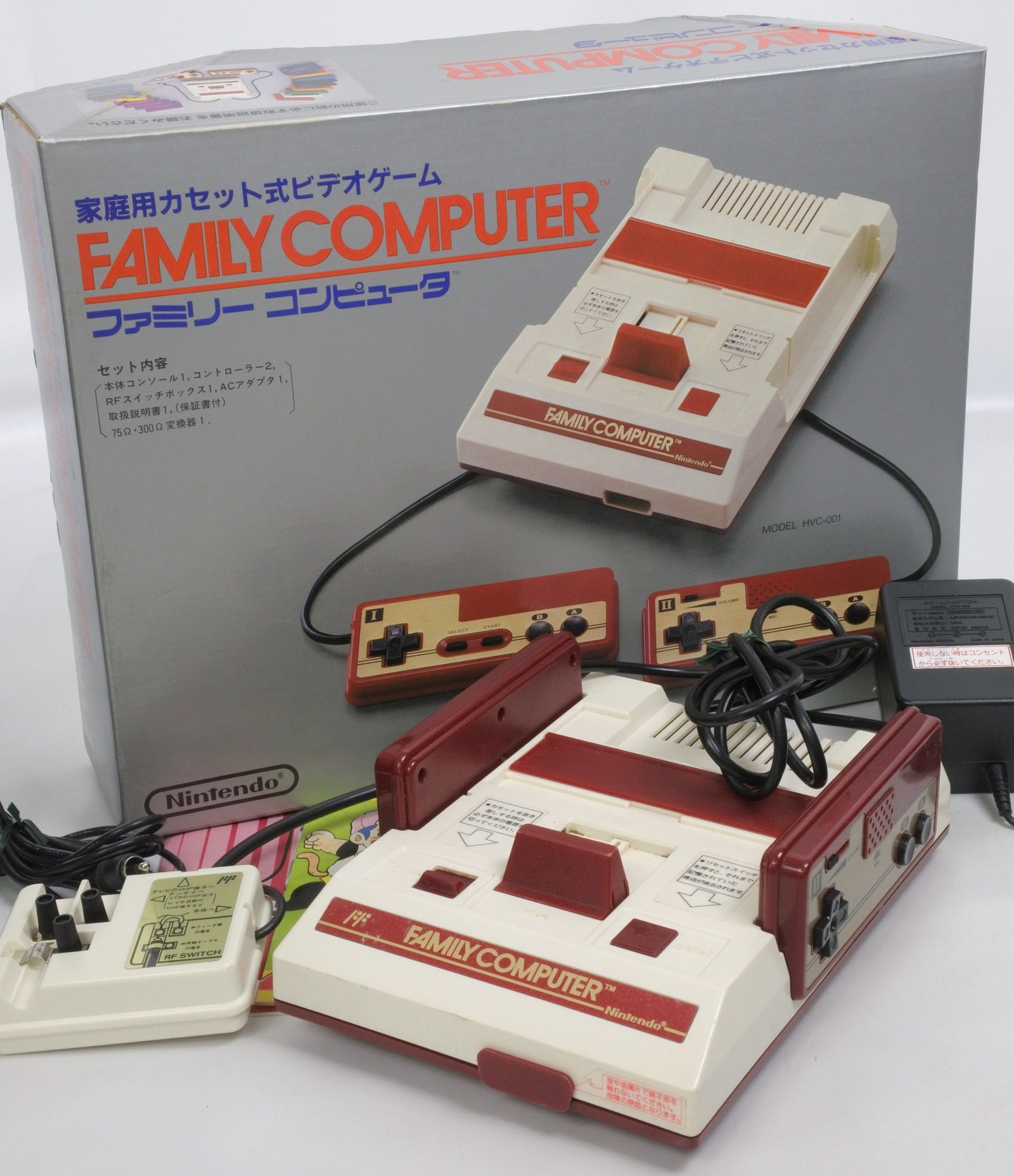 nintendo free shipping
