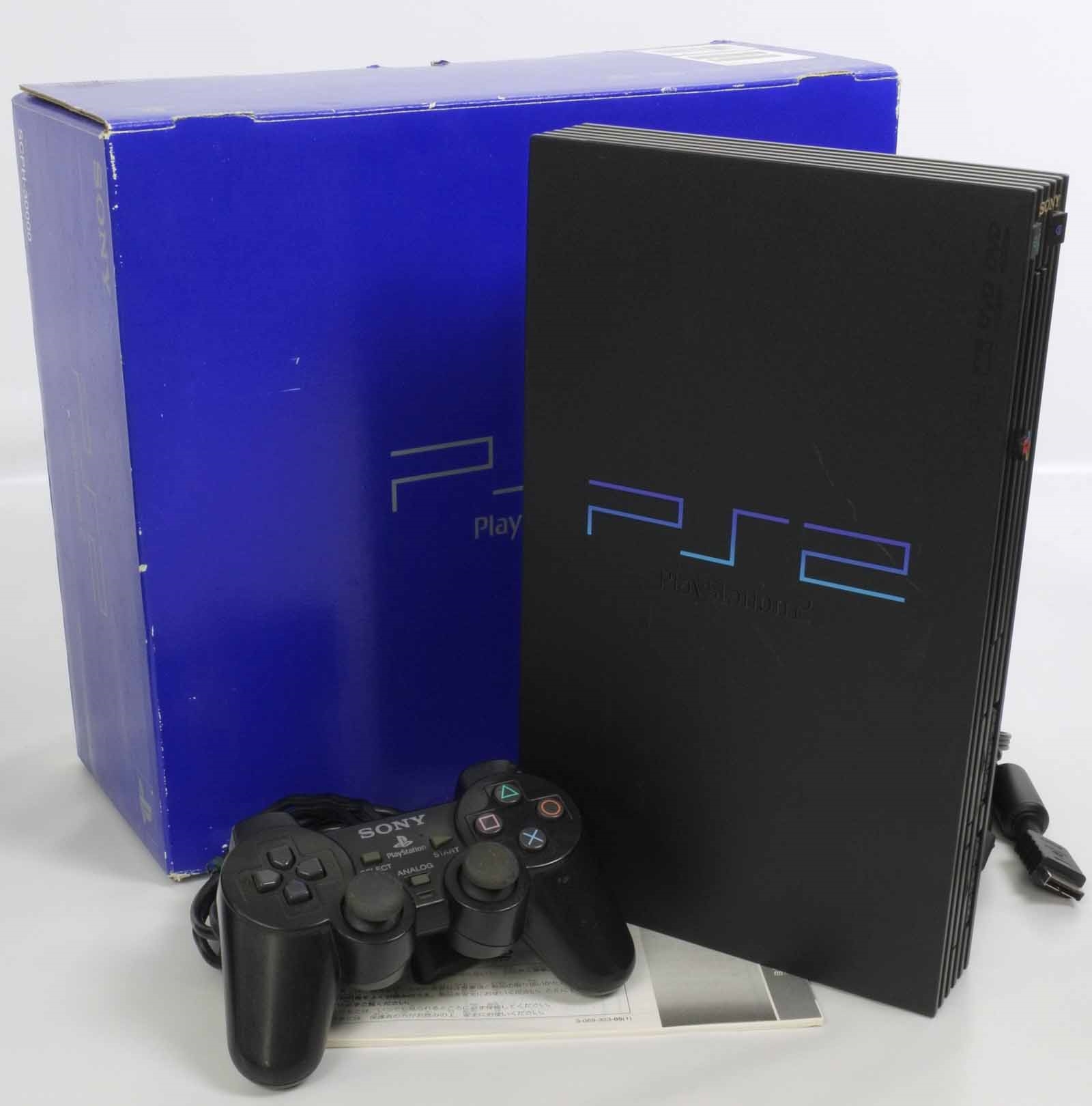 playstation 2 serial number lookup playstation 2 serial number lookup