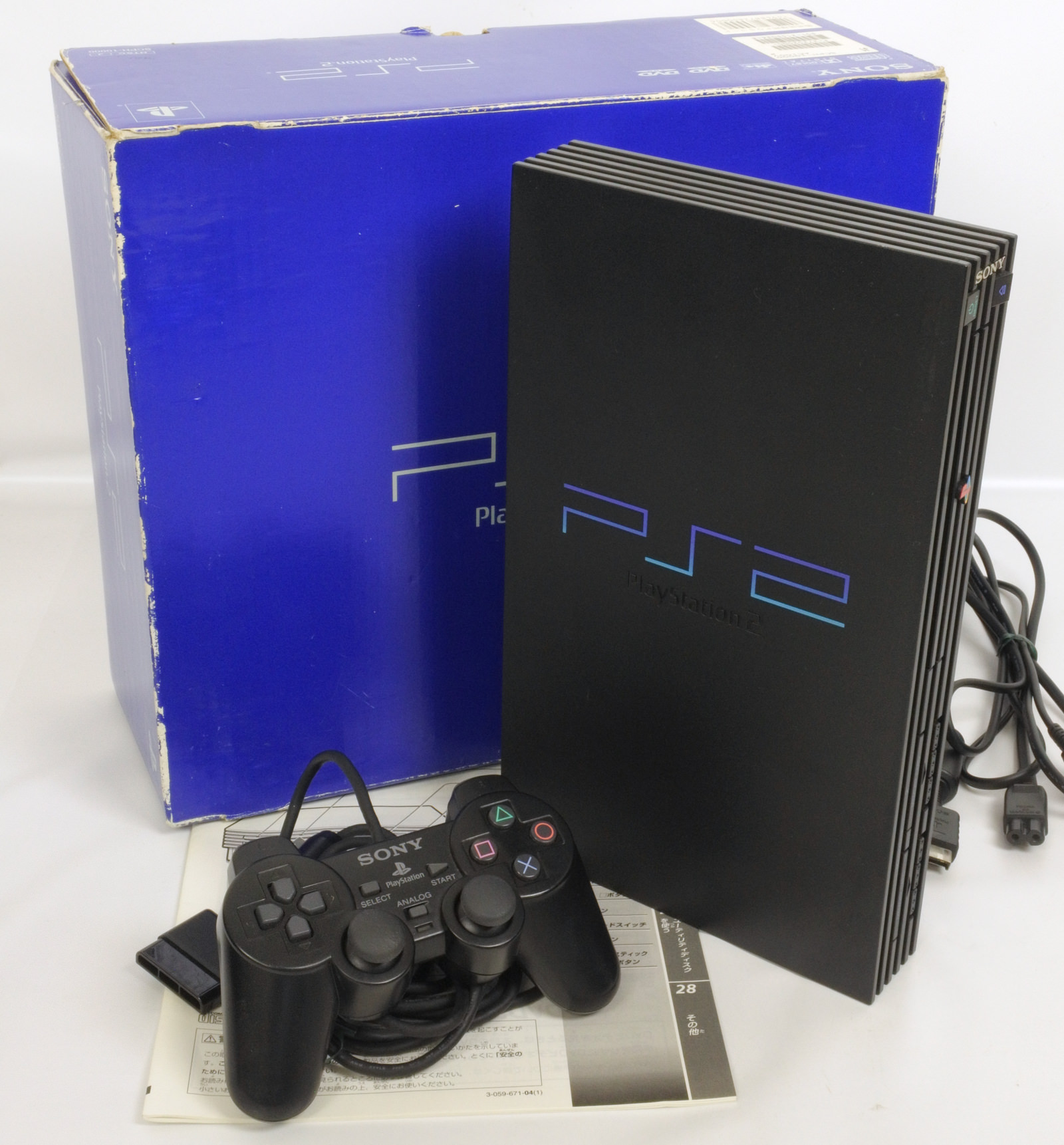 Sony playstation 2 serial number chipslasopa
