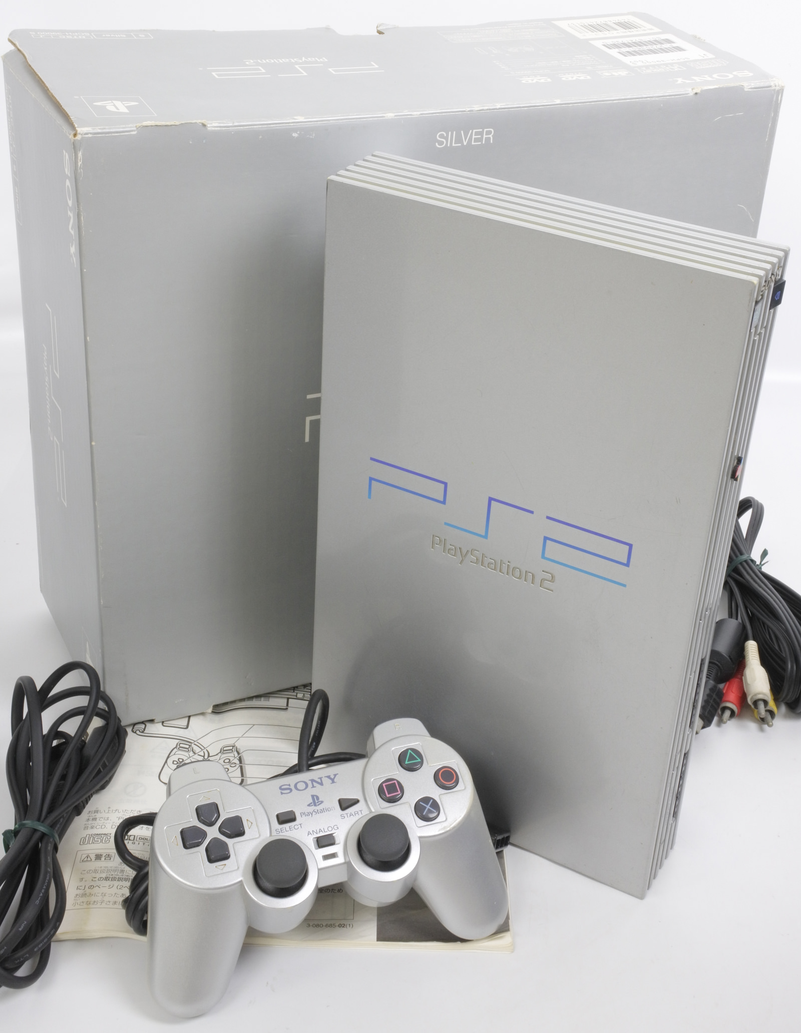 ps2 slim silver price