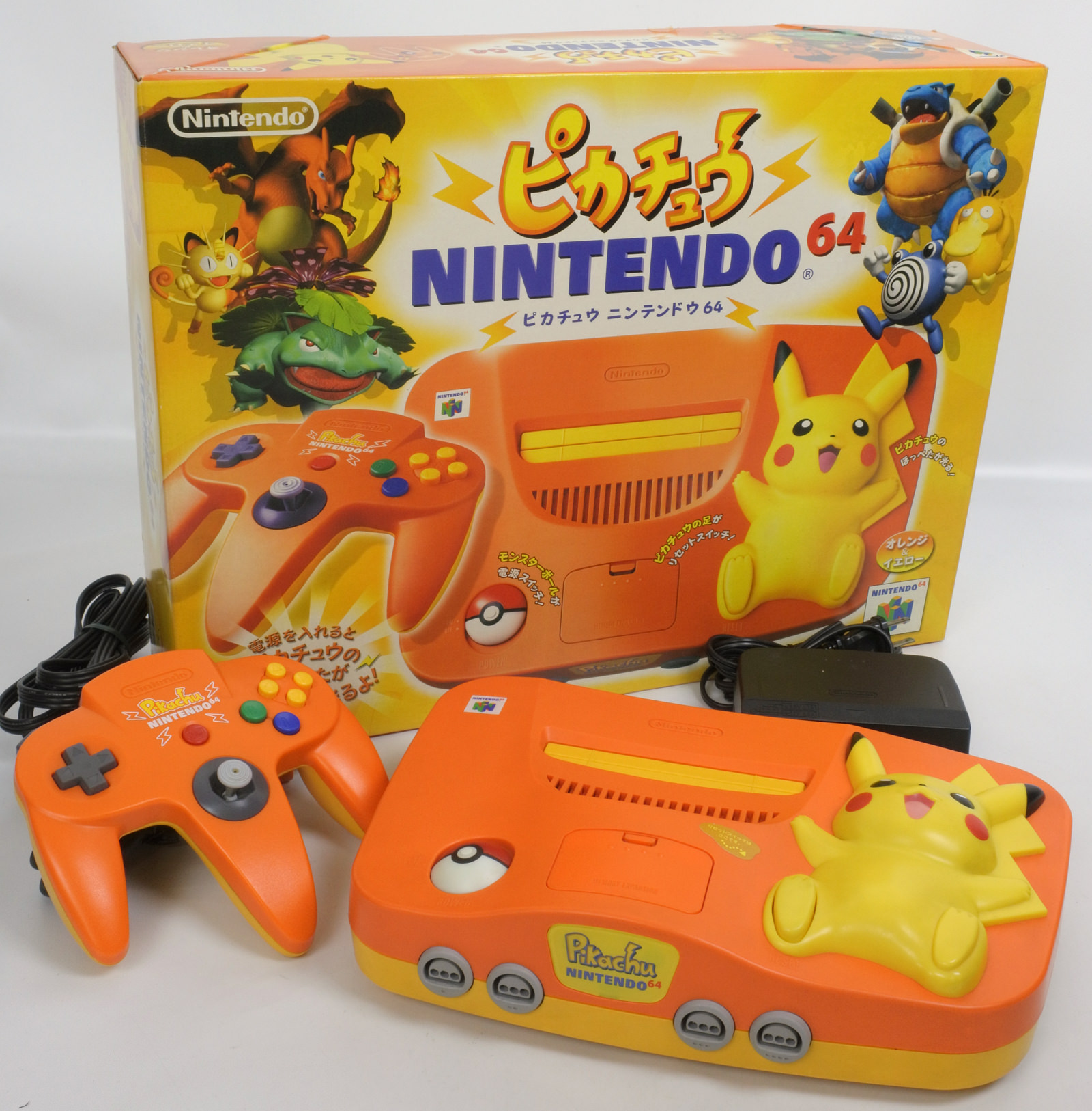 pokemon pikachu nintendo 64