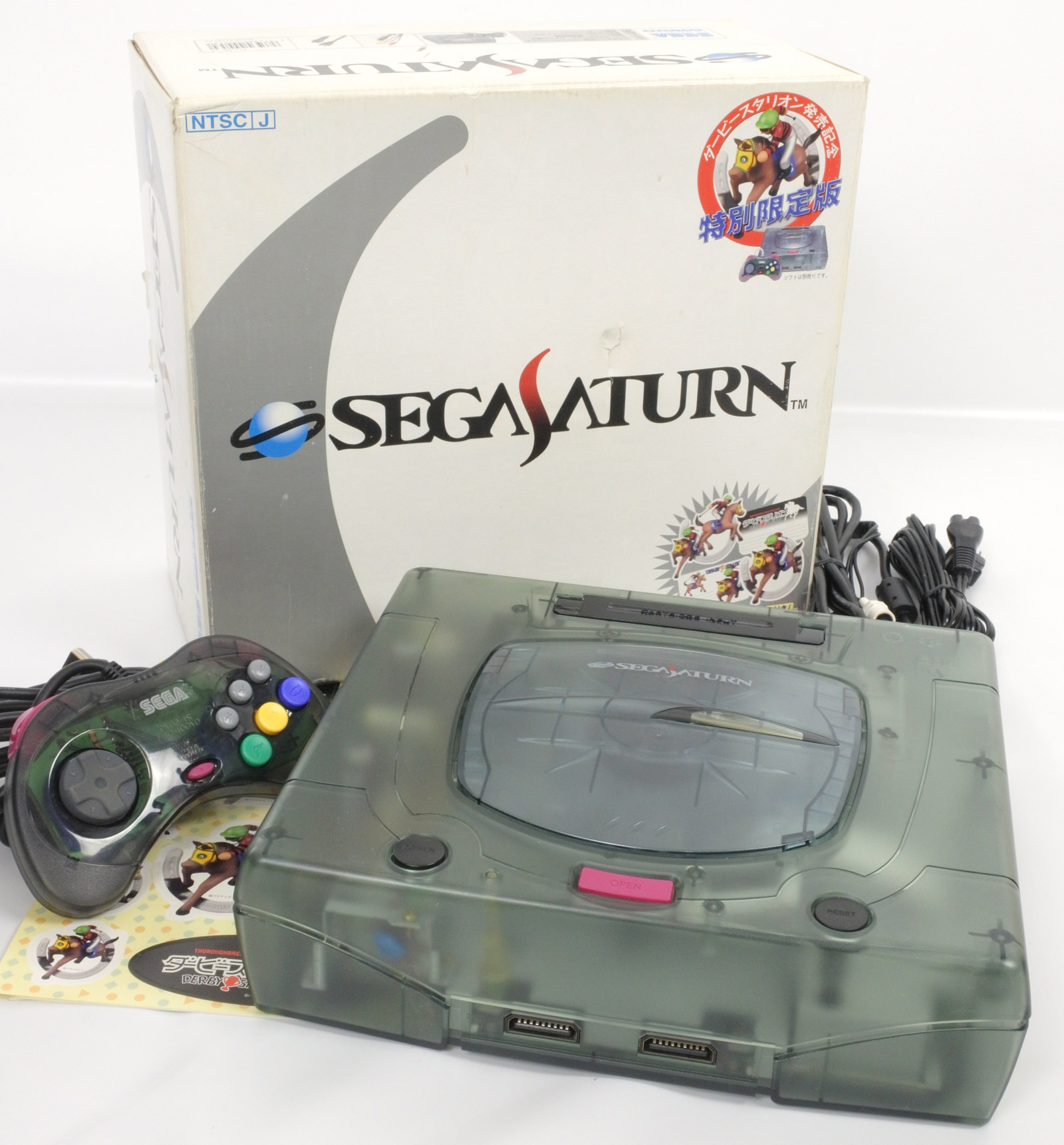 sega saturn