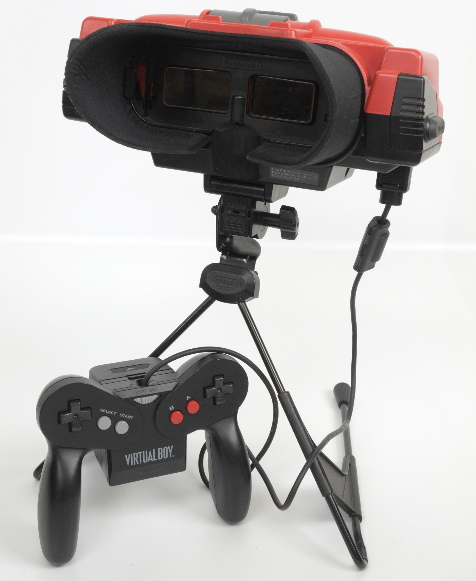 virtual boy virtual boy